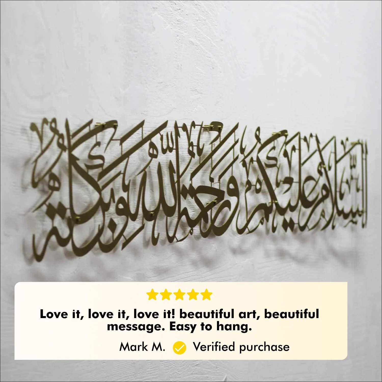 As-Salamu Alaykum Wa-Rahmatullahi Wa Barakatuh - Metal Arabic Calligraphy Art Decor - Image 5