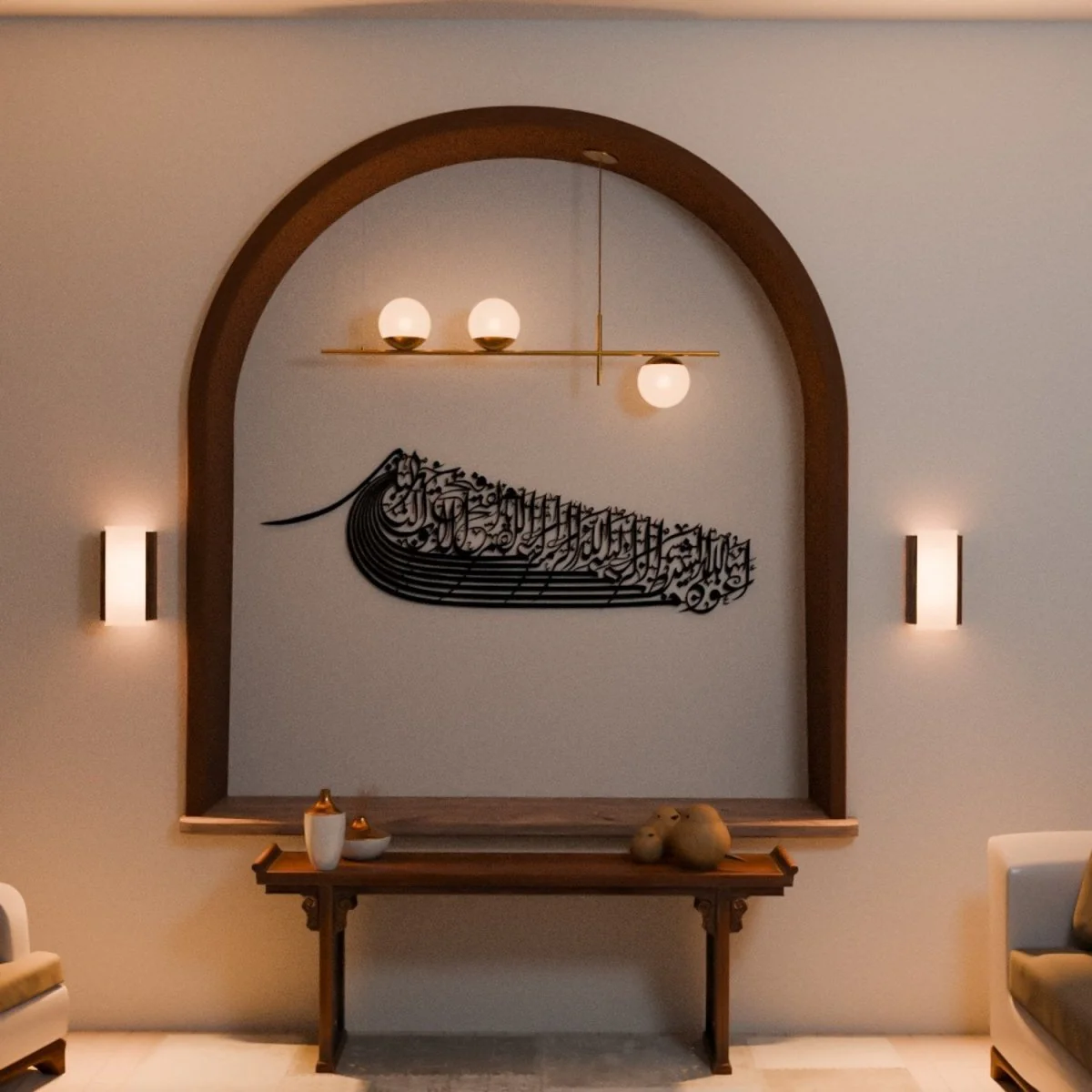 Auzu Basmala & Dua al Fath - Metal Islamic Wall Art, Ship Shaped