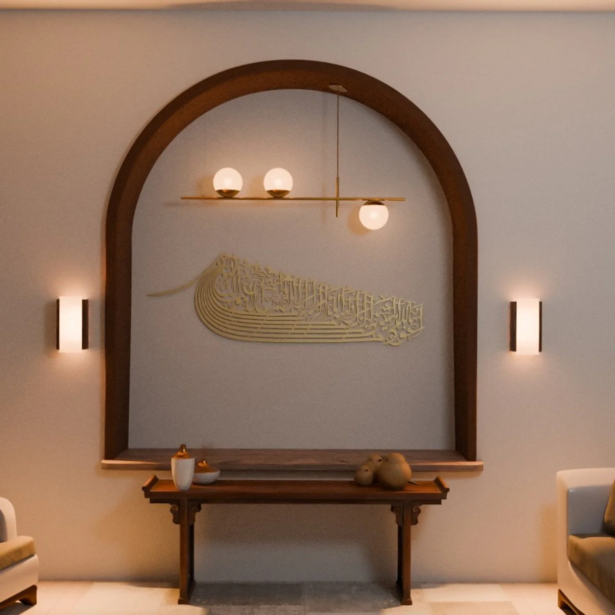 Auzu Basmala & Dua al Fath - Metal Islamic Wall Art, Ship Shaped - Image 2