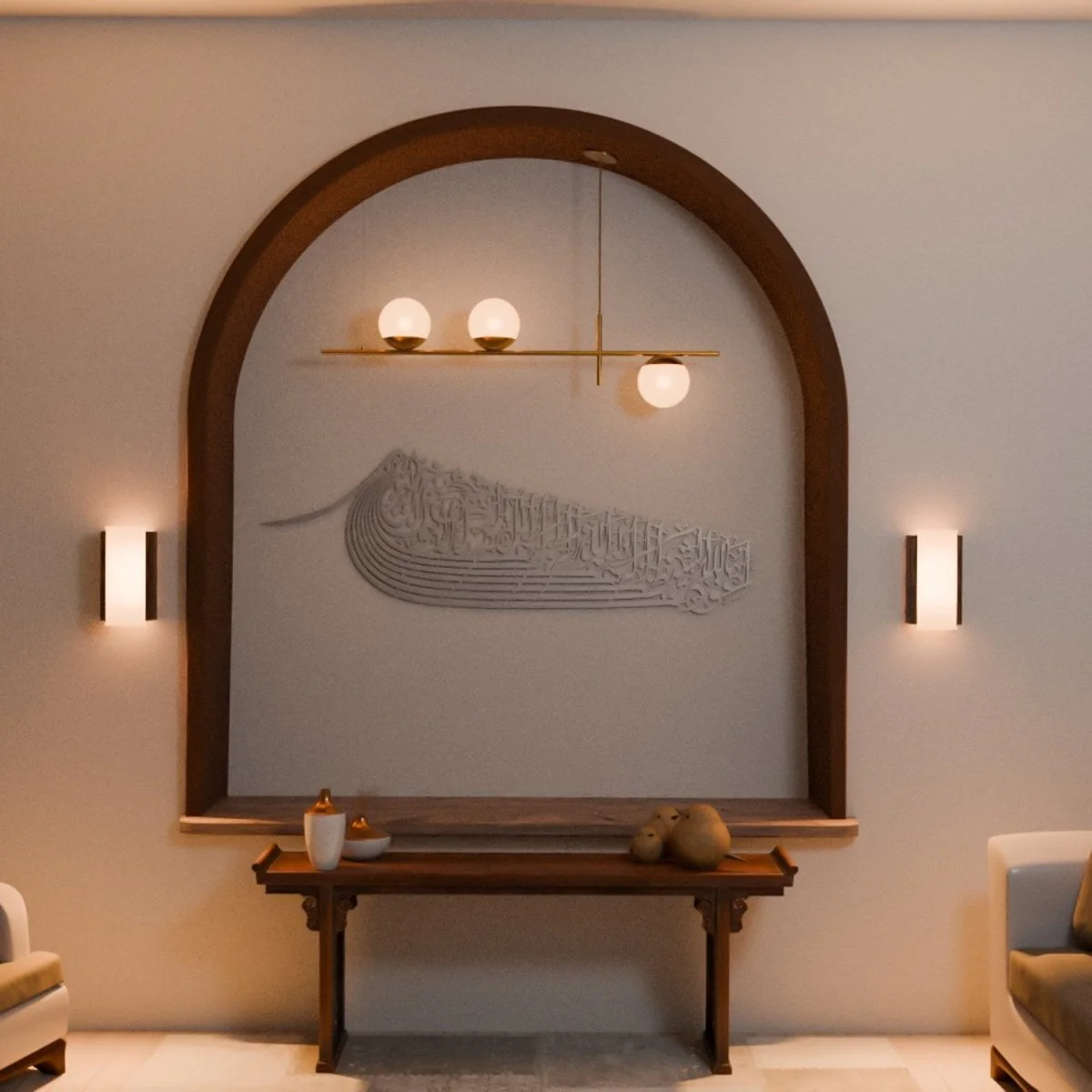 Auzu Basmala & Dua al Fath - Metal Islamic Wall Art, Ship Shaped - Image 3