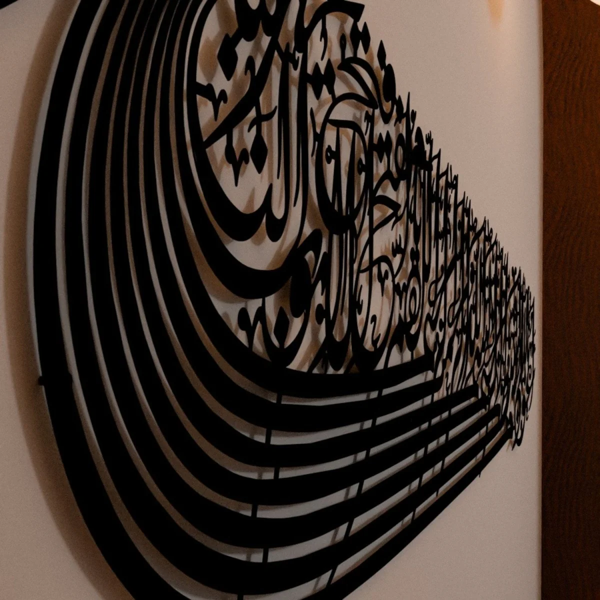 Auzu Basmala & Dua al Fath - Metal Islamic Wall Art, Ship Shaped - Image 4