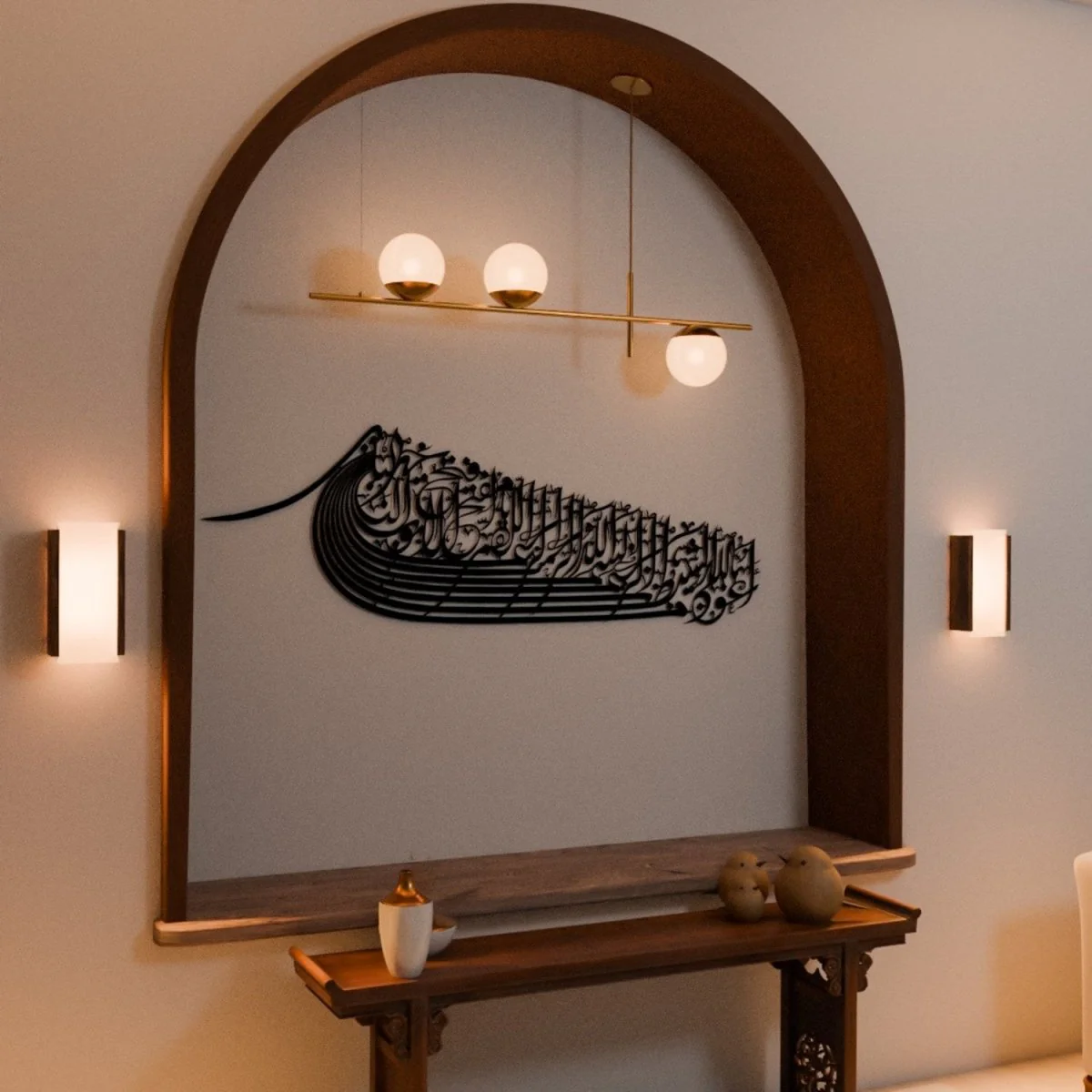 Auzu Basmala & Dua al Fath - Metal Islamic Wall Art, Ship Shaped - Image 5