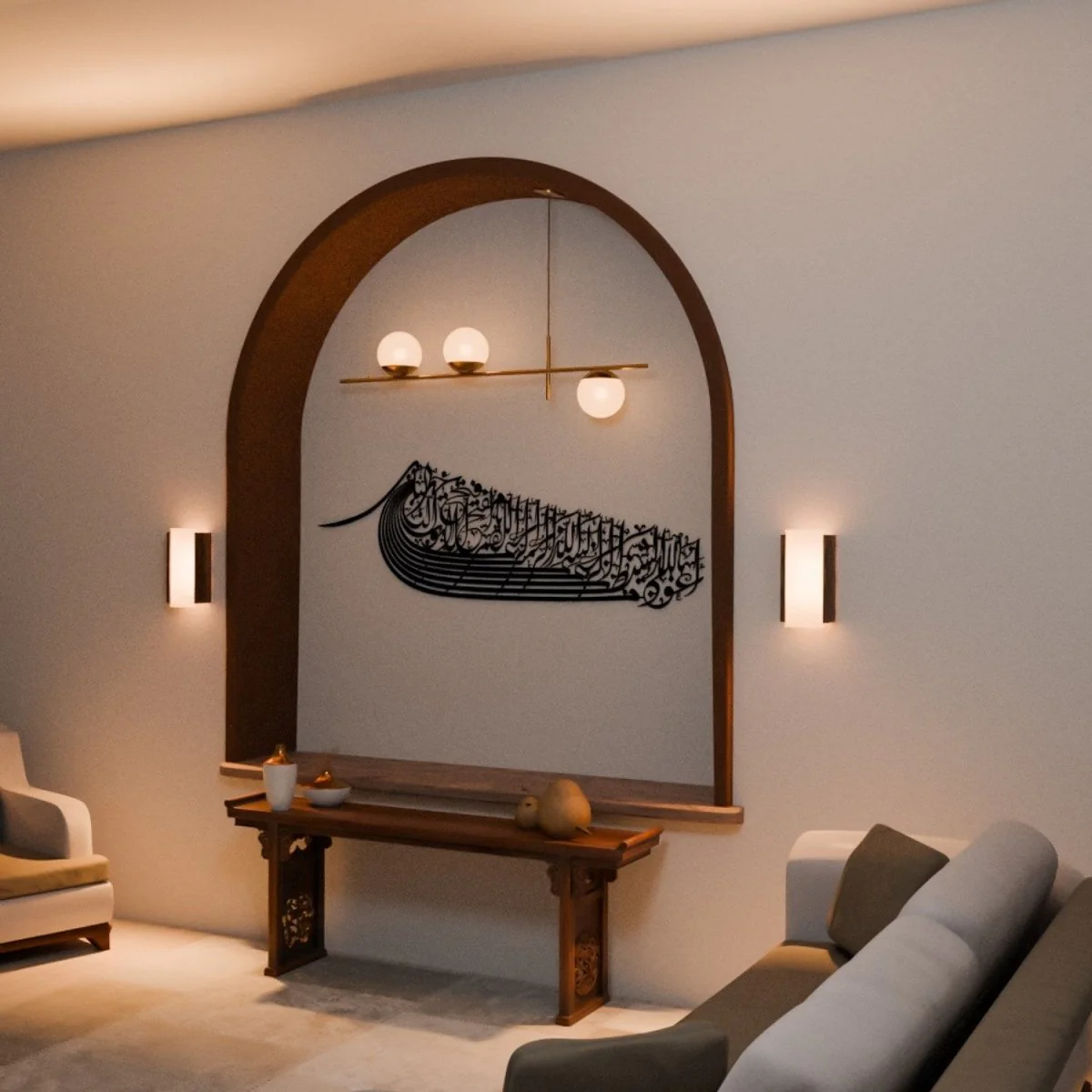 Auzu Basmala & Dua al Fath - Metal Islamic Wall Art, Ship Shaped - Image 6
