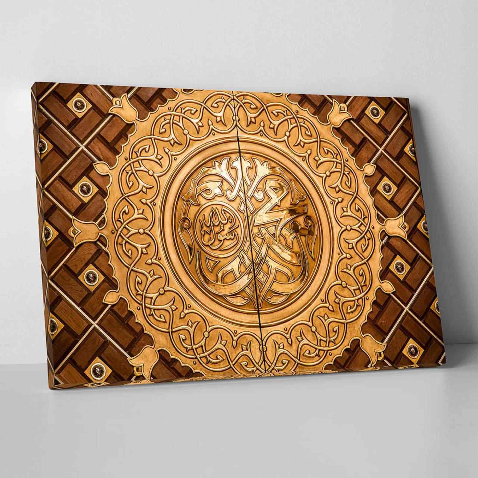 Islamic Wall Art Canvas Printing - Masjid An Nabawi's Gate - Image 2