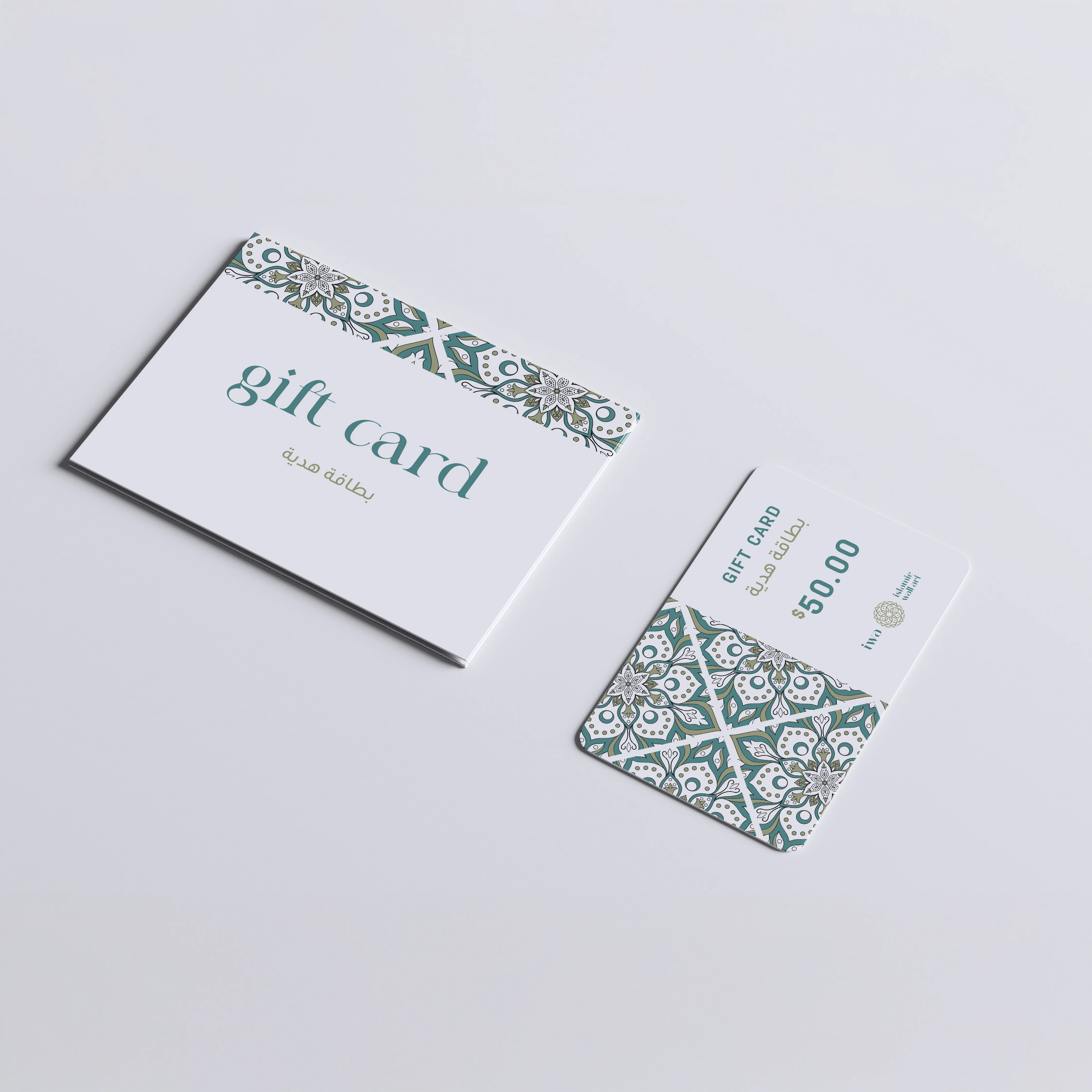 Islamic Wall Art Store Gift Card