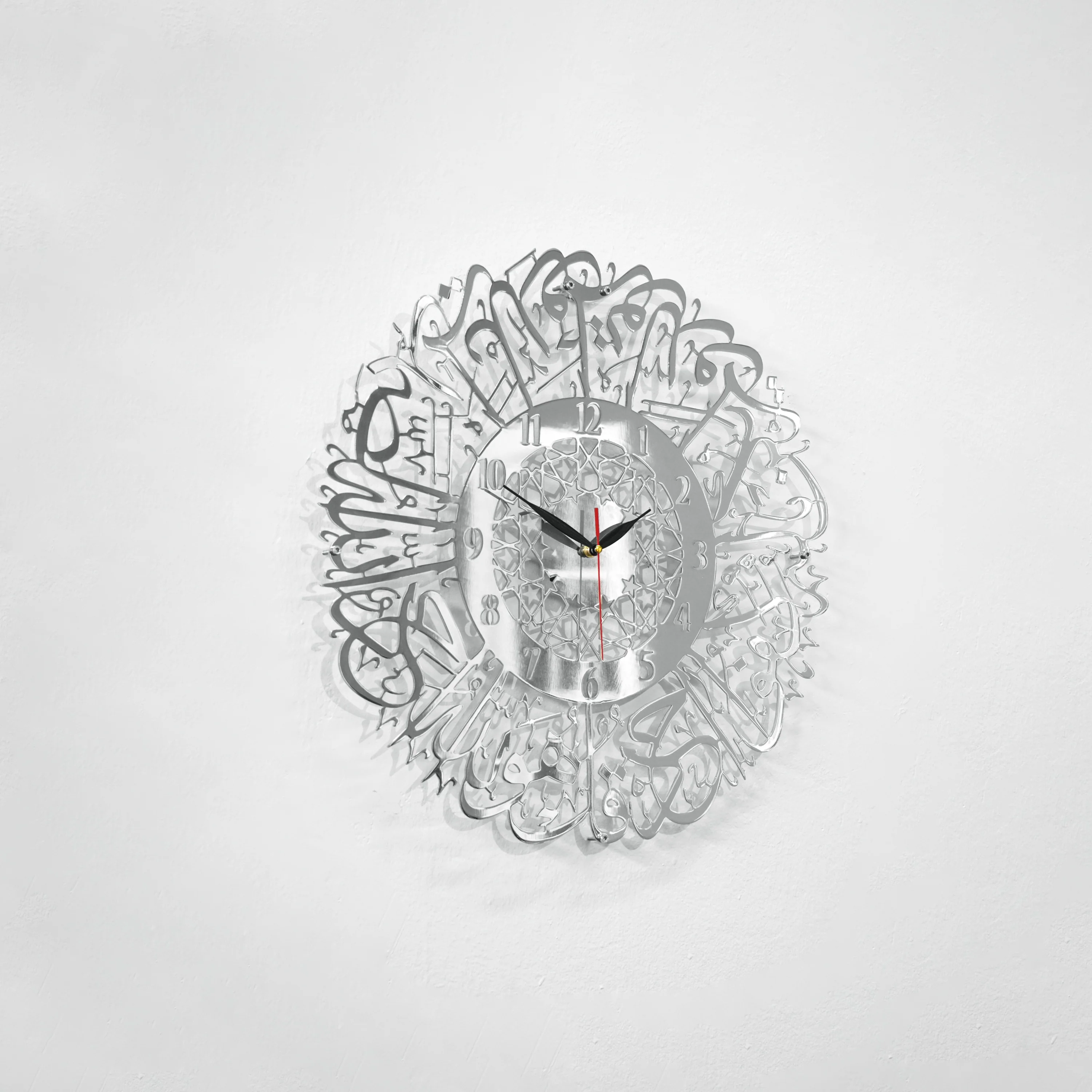 Surah Al Ikhlas Shiny Metal Clock Islamic Wall Art - Image 15