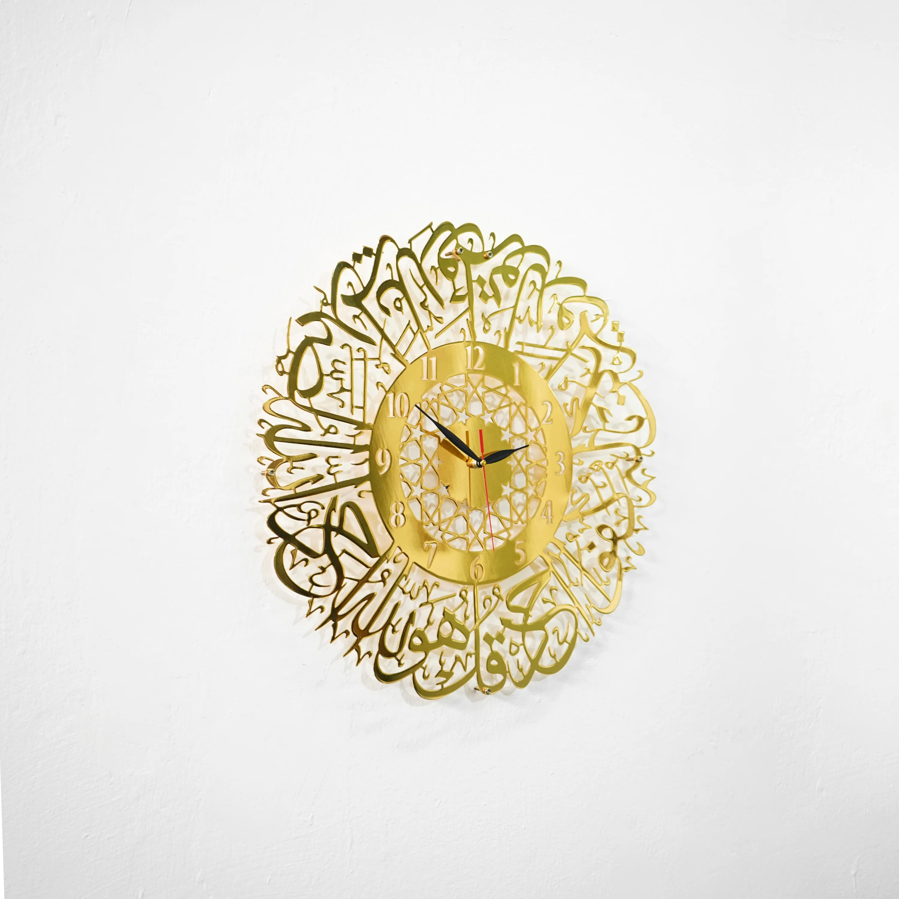 Surah Al Ikhlas Shiny Metal Clock Islamic Wall Art - Image 17