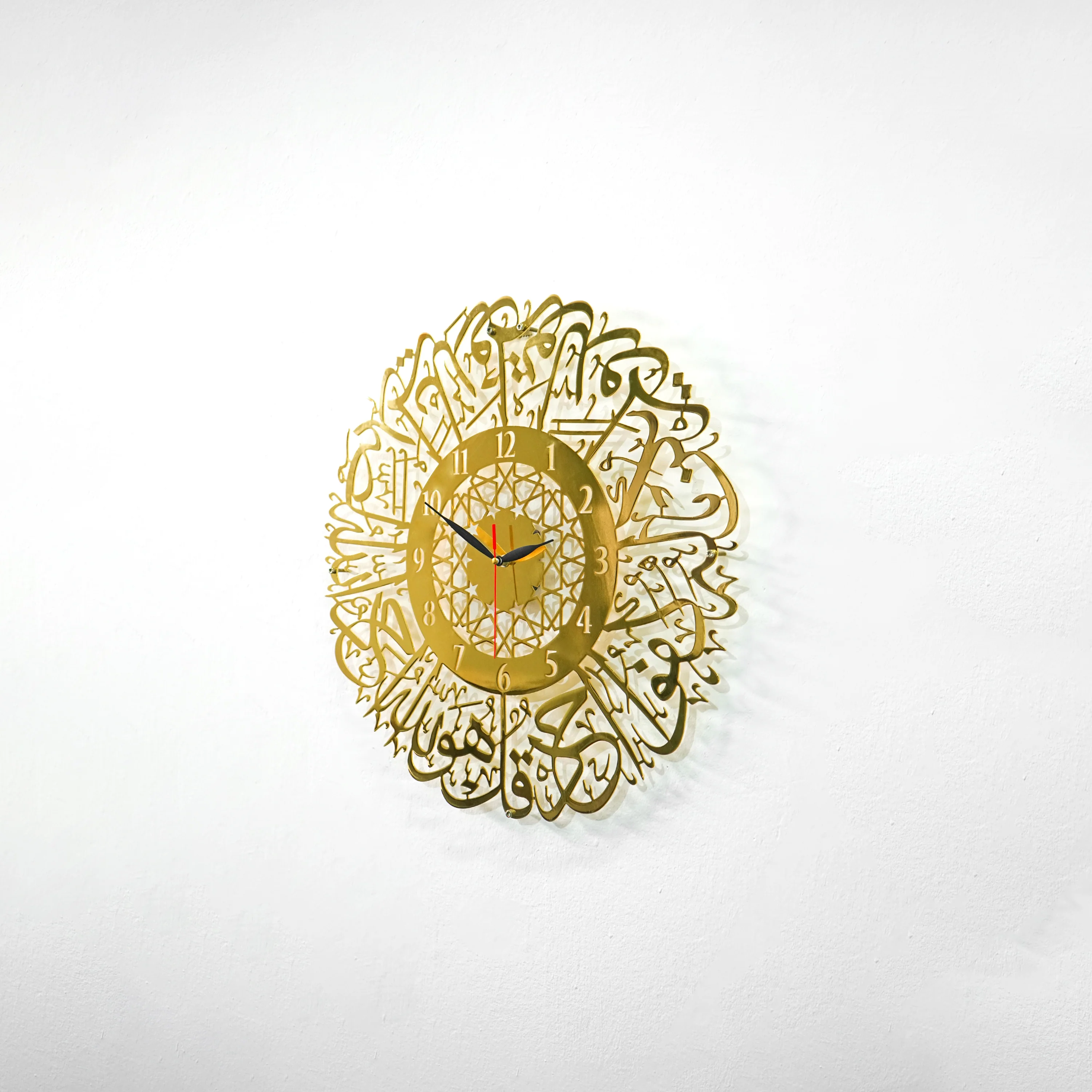 Surah Al Ikhlas Shiny Metal Clock Islamic Wall Art - Image 20