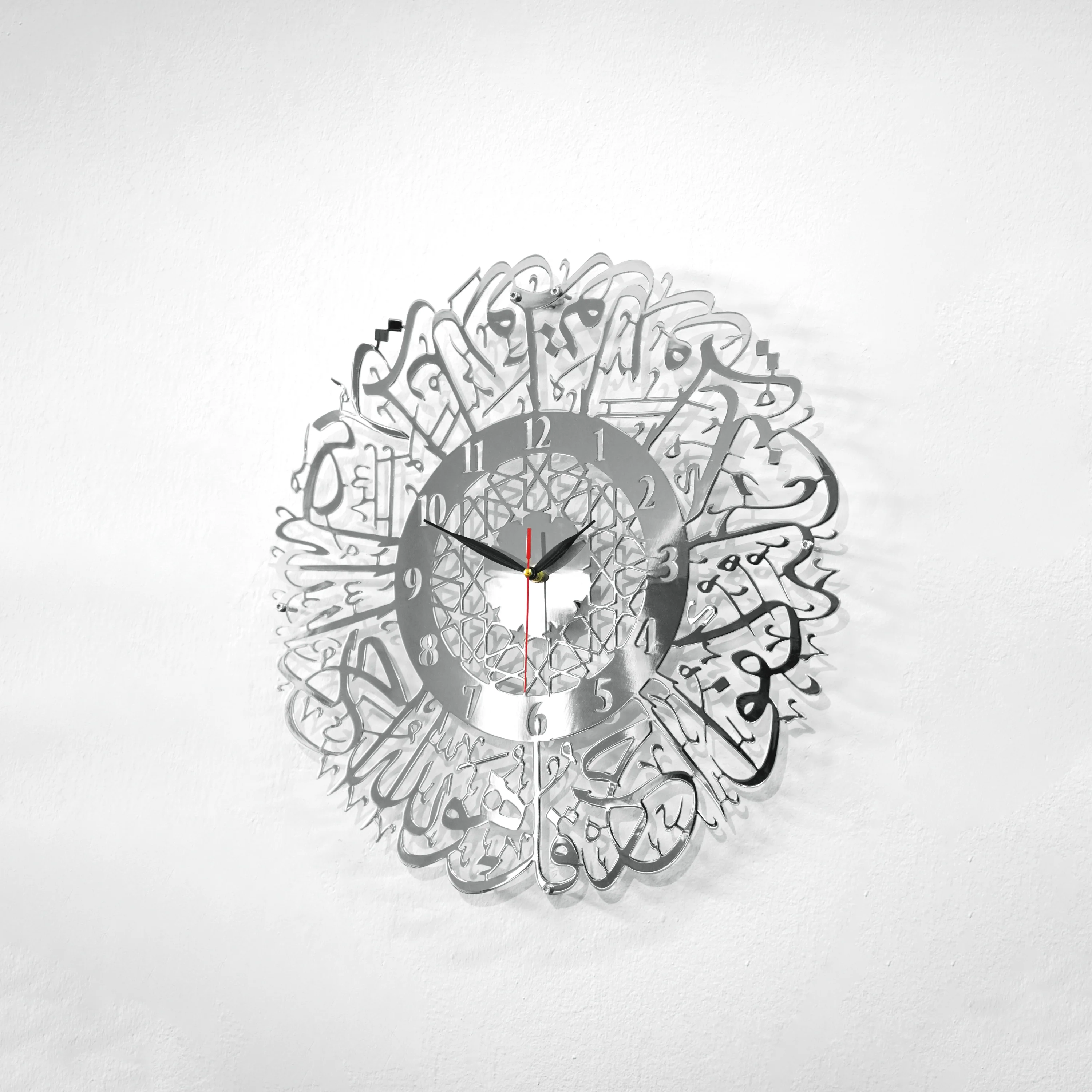 Surah Al Ikhlas Shiny Metal Clock Islamic Wall Art - Image 21