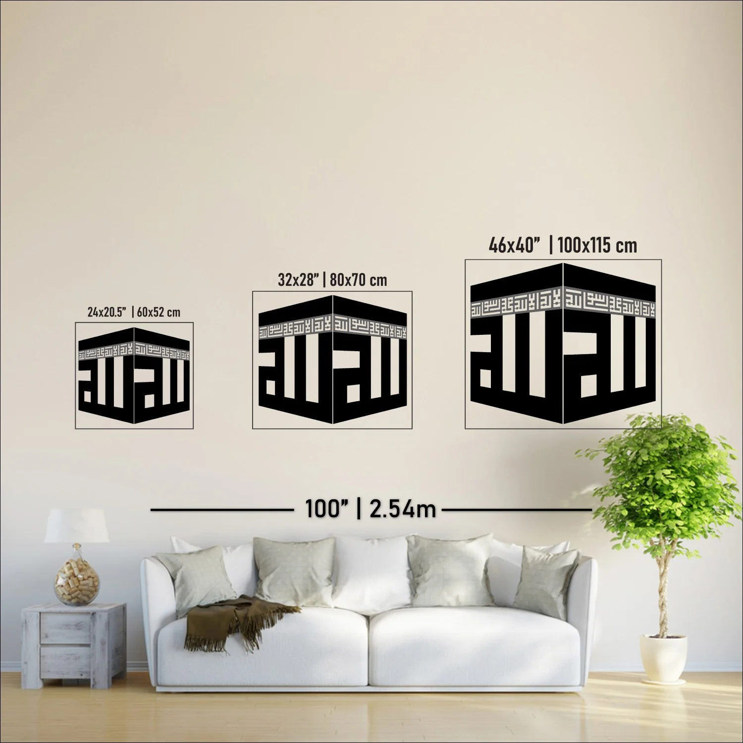 Kaaba Islamic Wall Art Decor with Kufic Calligraphy | Allah (SWT) - First Kalima - Image 5