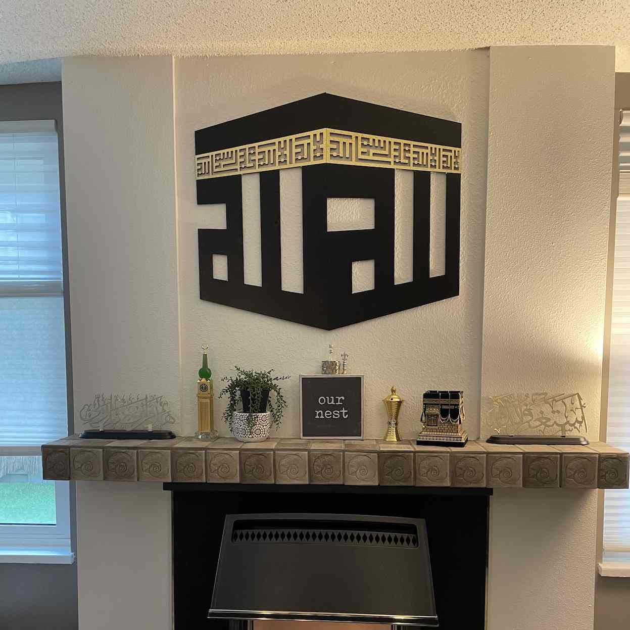 Kaaba Islamic Wall Art Decor with Kufic Calligraphy | Allah (SWT) - First Kalima - Image 6