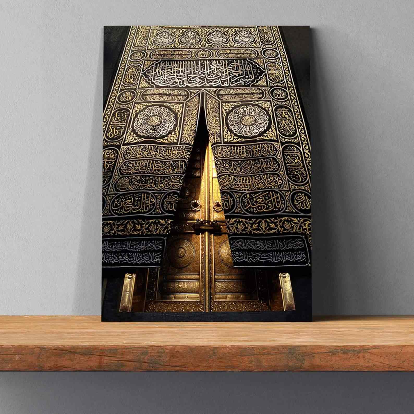 Kaaba Gate - Islamic Wall Art Canvas Printing - Image 8