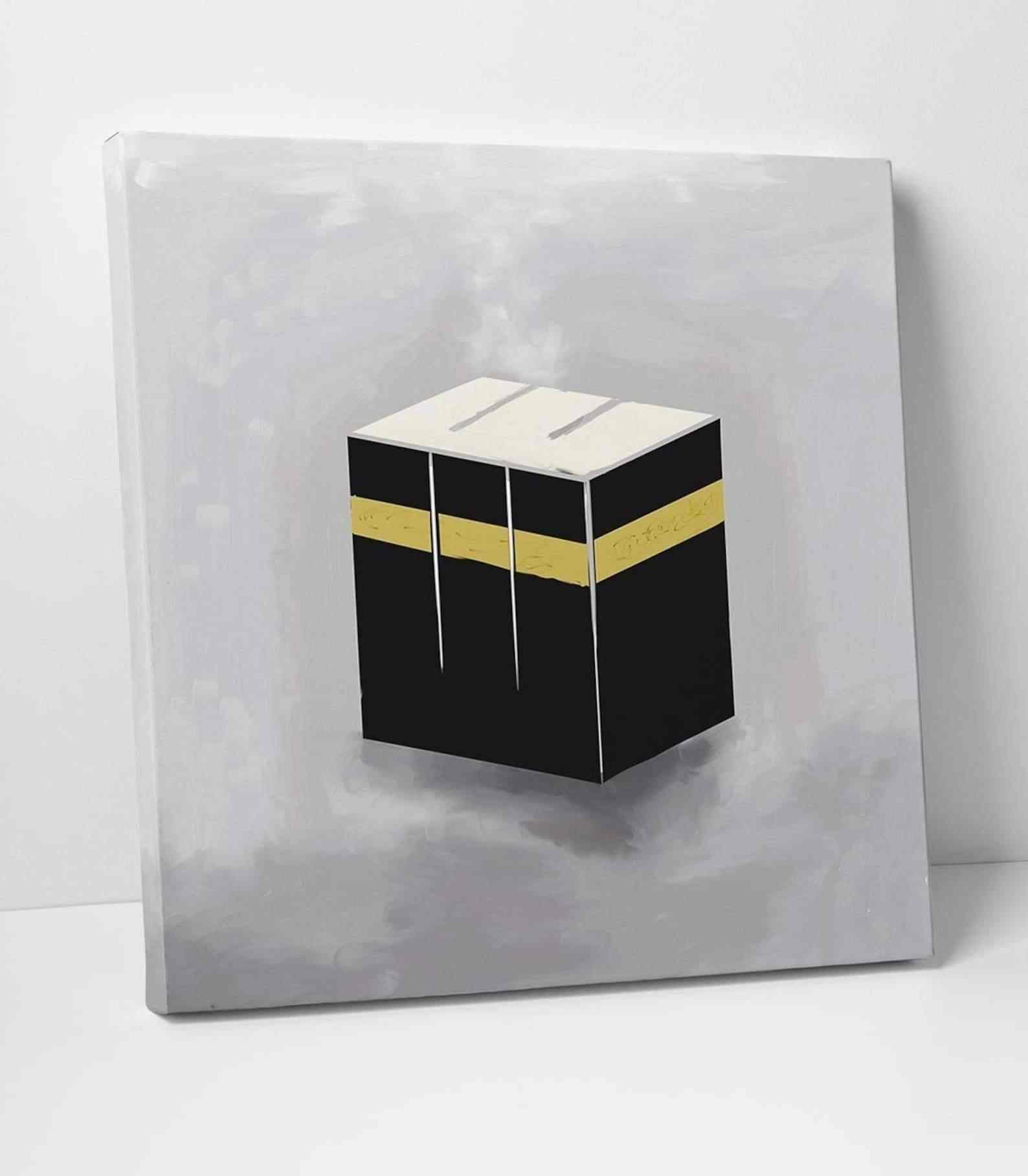 Kaaba - Modern Gift Islamic Wall Art Canvas Printing - Image 2