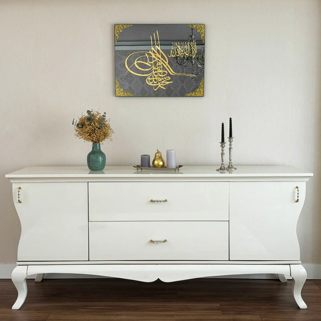 Kalima Tawheed and Blessing | Glass Islamic Wall Decor - Image 10