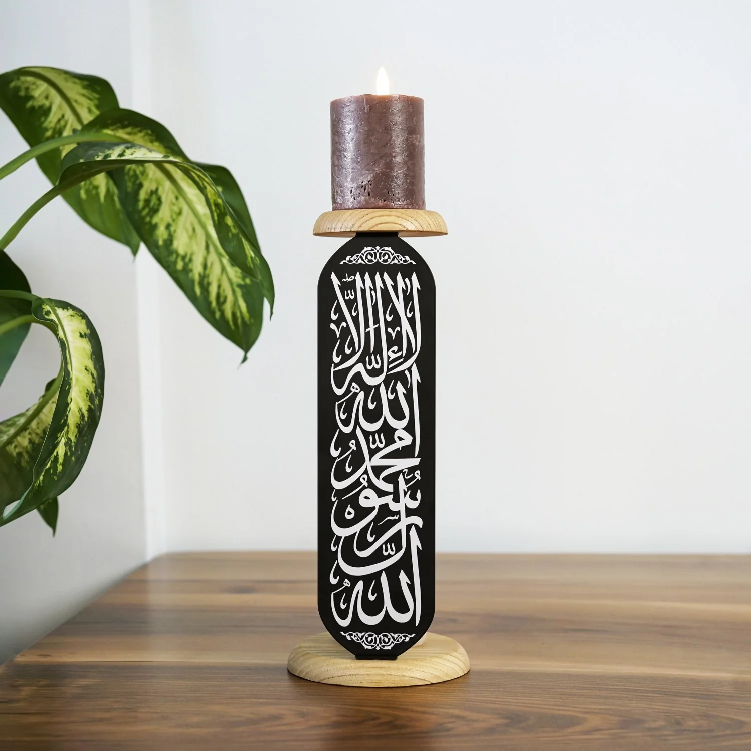 Kalima Tawheed Islamic Candleholder - UV Print Tabletop Decor for Muslim Homes