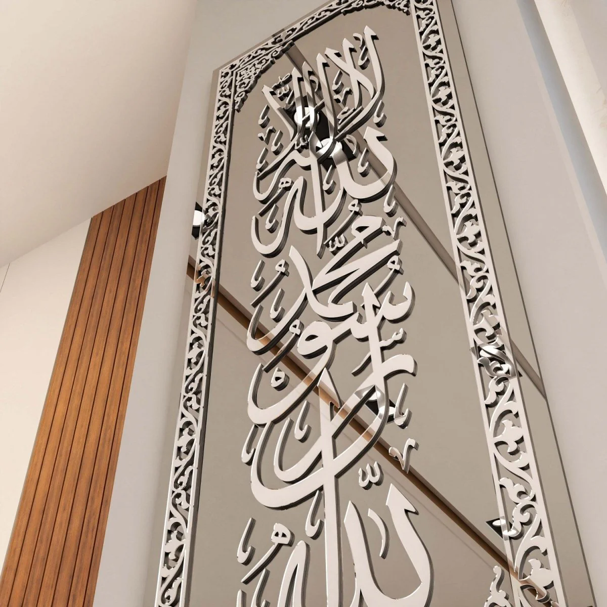Kalima Tawheed - Islamic Wall Art Decor | Tempered Glass, Vertical - Image 13