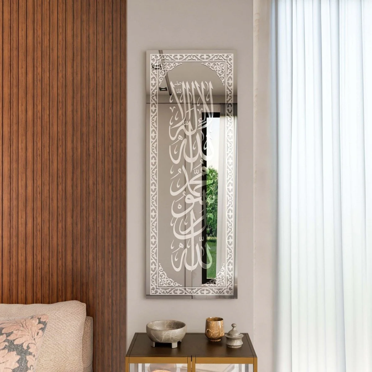Kalima Tawheed - Islamic Wall Art Decor | Tempered Glass, Vertical - Image 5