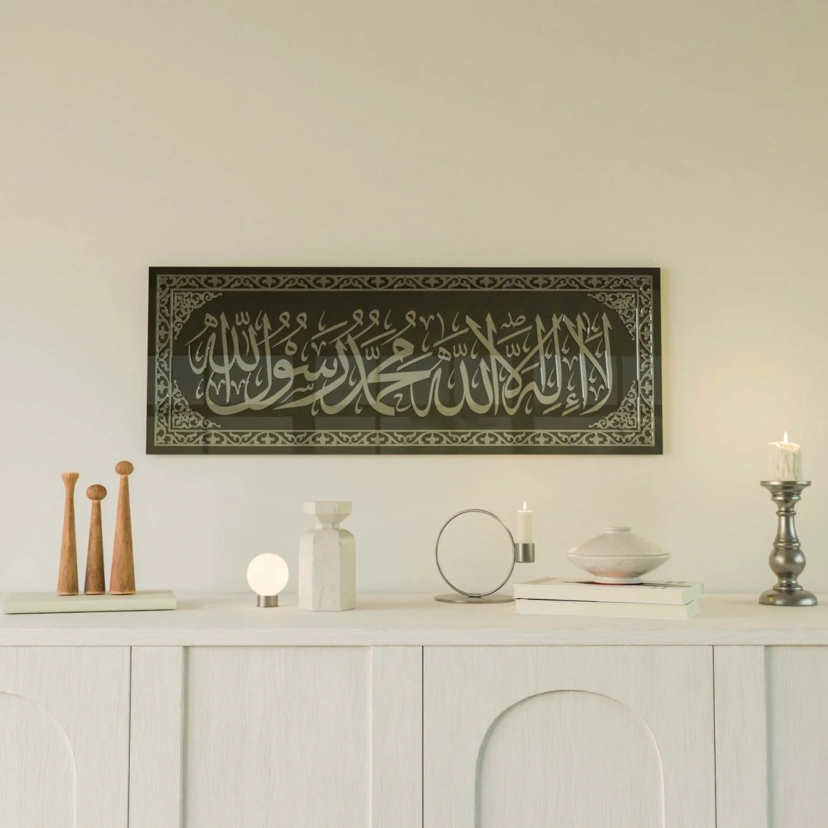 Kalima Tawheed - Islamic Wall Art, Tempered Glass - Image 10