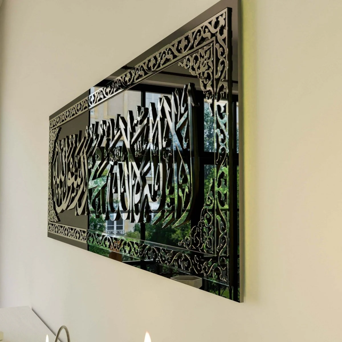 Kalima Tawheed - Islamic Wall Art, Tempered Glass - Image 12