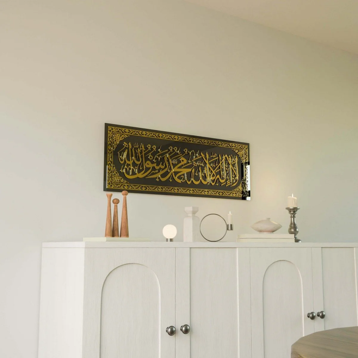 Kalima Tawheed - Islamic Wall Art, Tempered Glass - Image 4