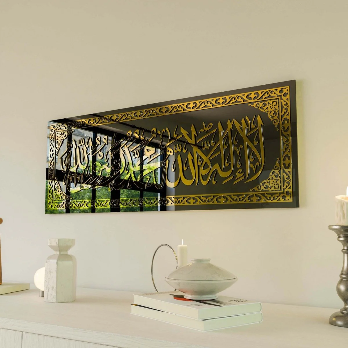 Kalima Tawheed - Islamic Wall Art, Tempered Glass - Image 9