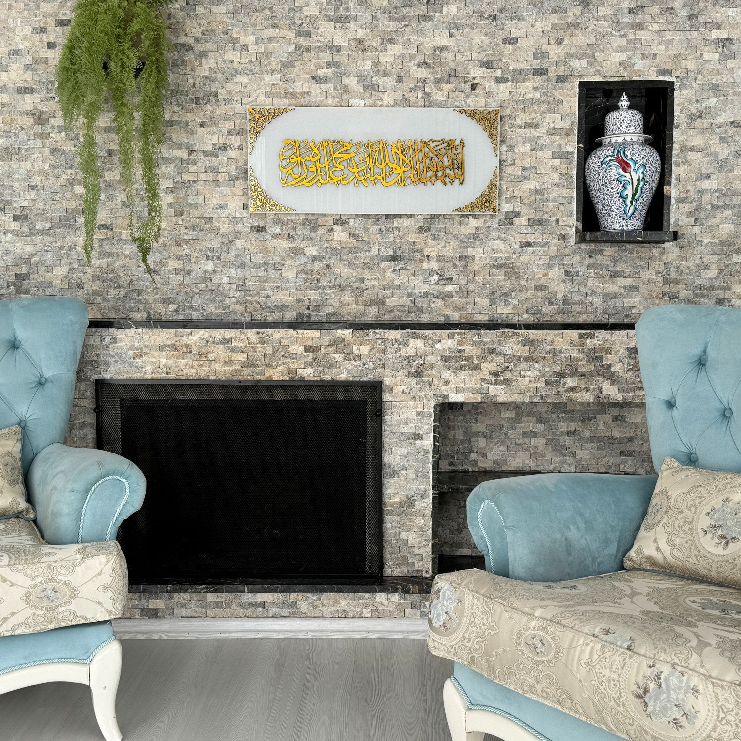 Kalima Shahada Tempered Glass Decor - Islamic Wall Art - Image 10