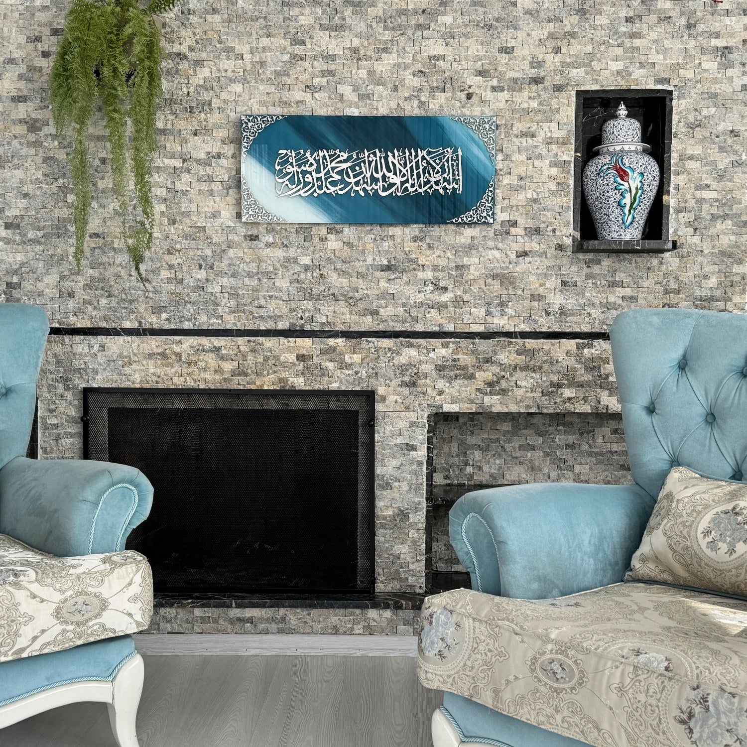 Kalima Shahada Tempered Glass Decor - Islamic Wall Art - Image 14