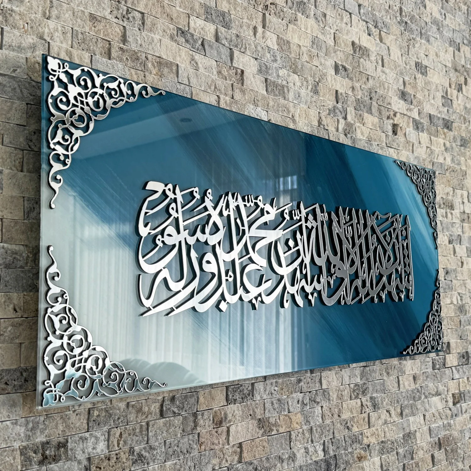 Kalima Shahada Tempered Glass Decor - Islamic Wall Art - Image 18