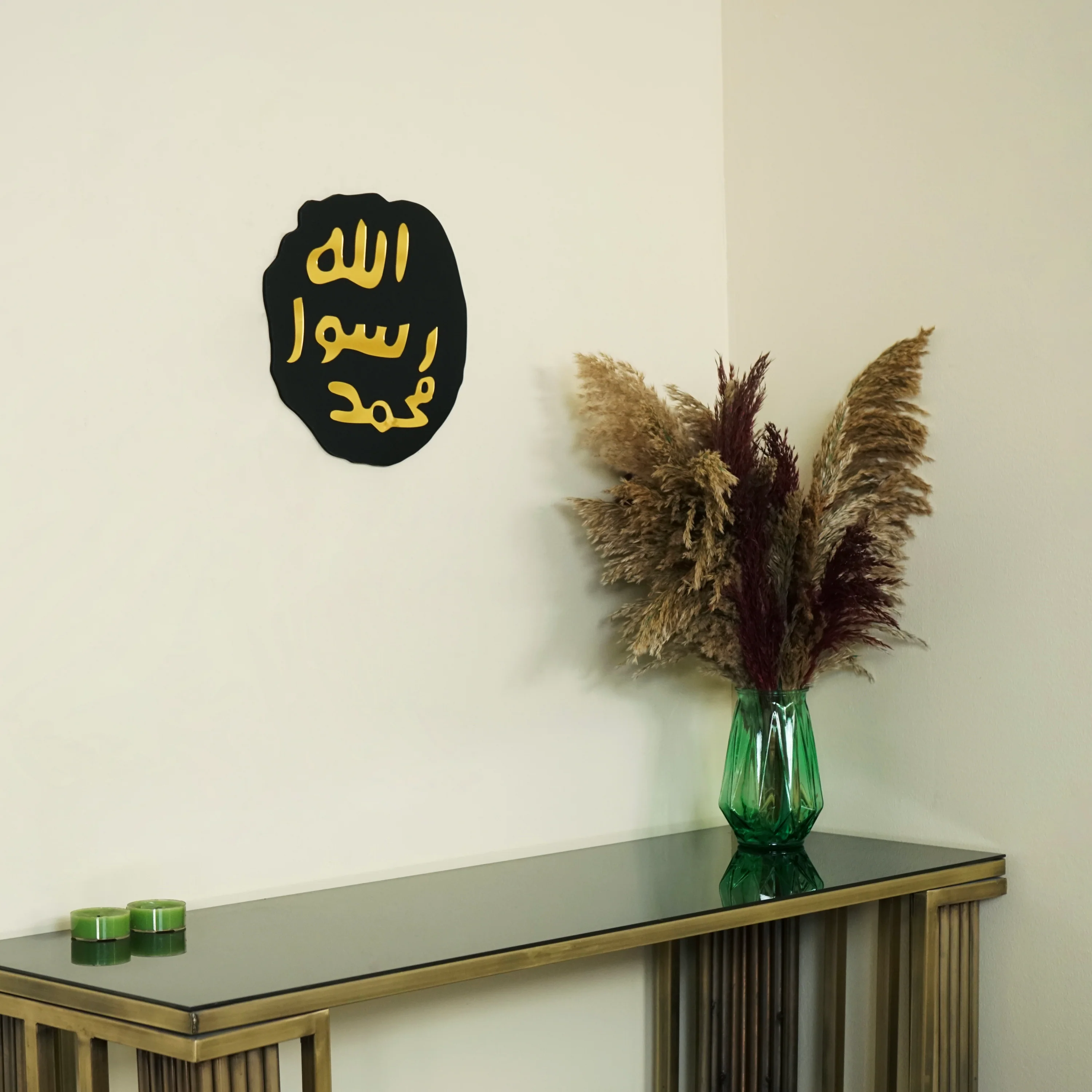 Seal of Mohammad (PBUH) | Wooden Islamic Wall Art - Khatam an Nabiyyin - Image 15