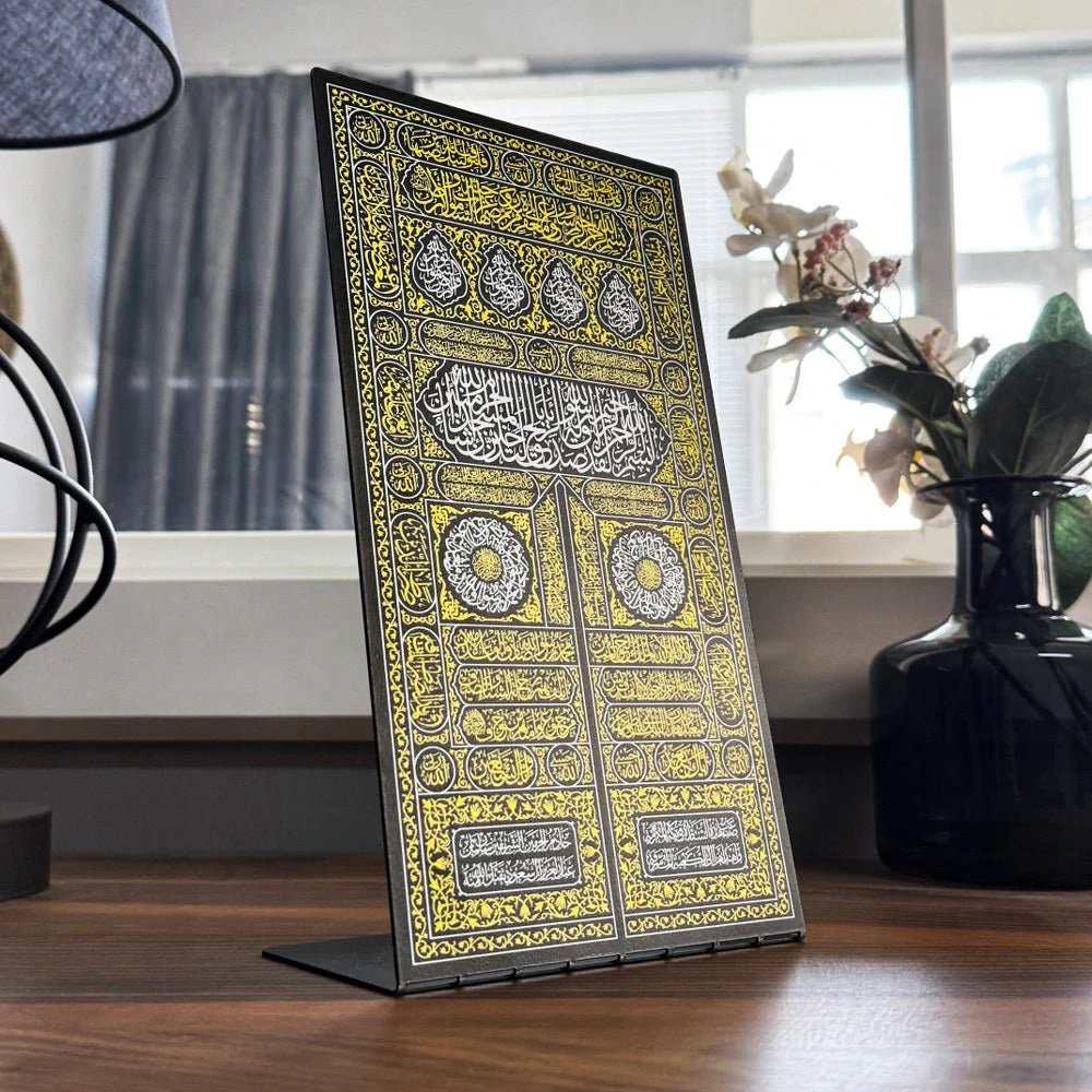 Kiswa Of Kaaba Gate, Metal Islamic Tabletop Decor - UV Printed Muslim Gift - Image 10