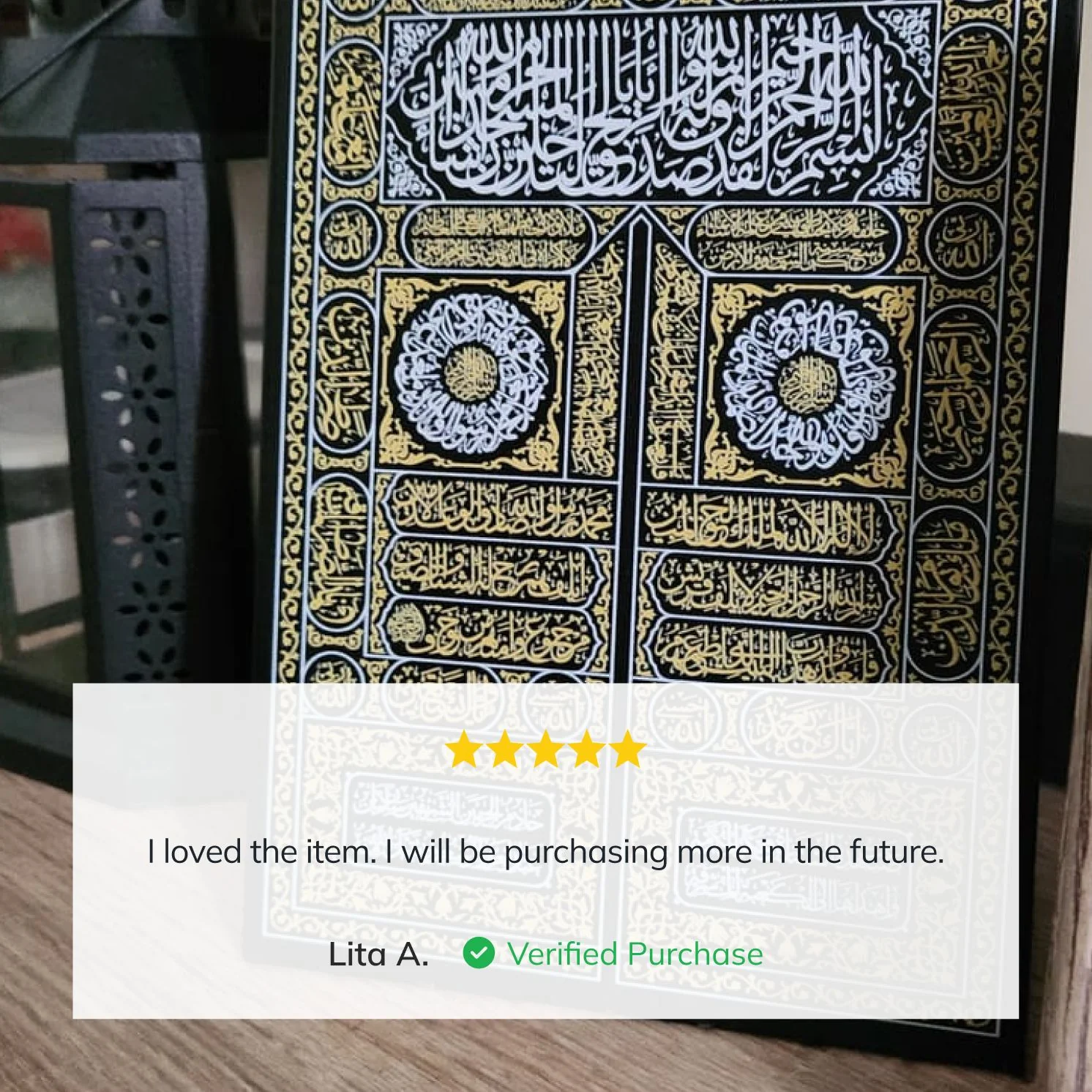 Kiswa Of Kaaba Gate, Metal Islamic Tabletop Decor - UV Printed Muslim Gift - Image 3