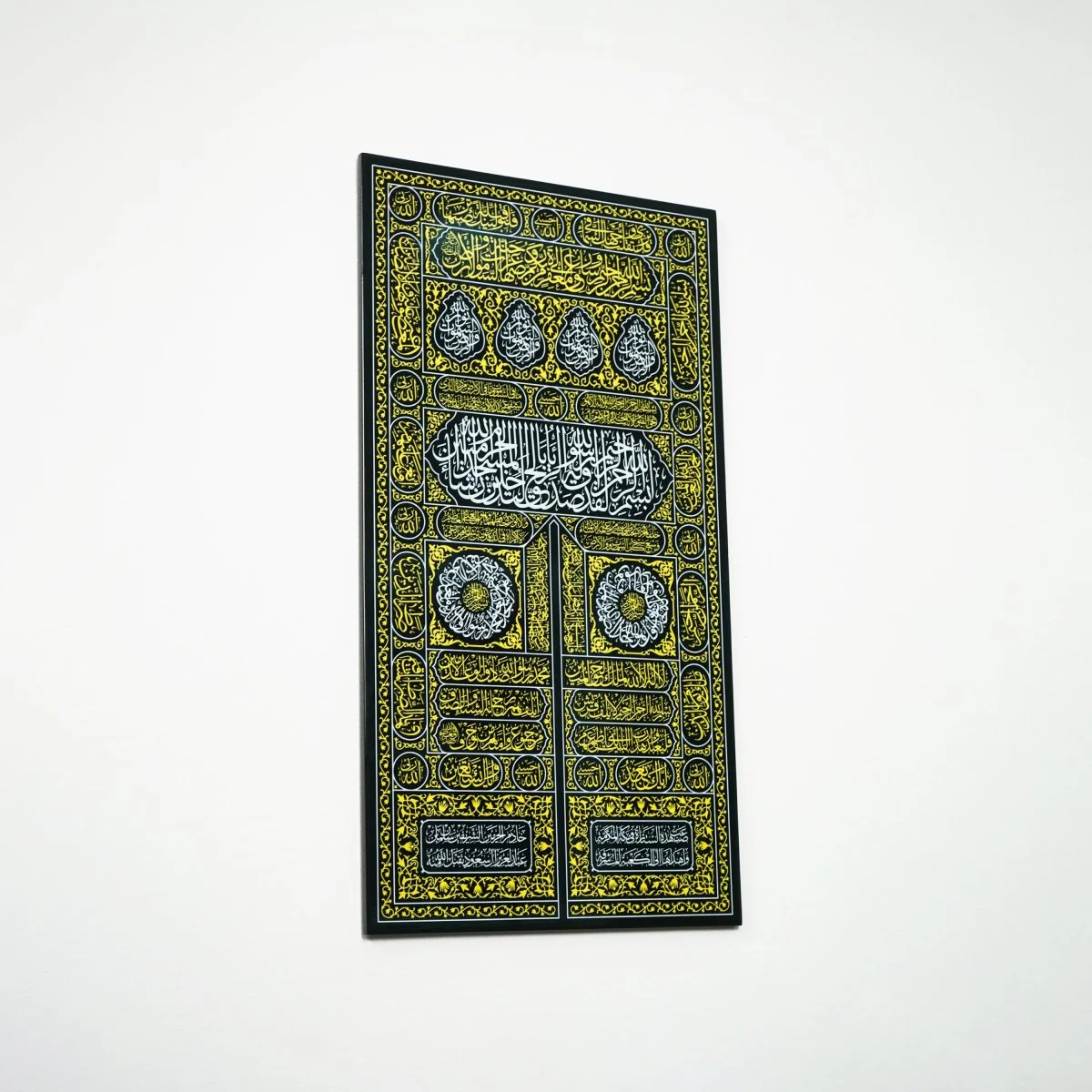 Kiswa Of Kaaba Gate Decor - Wooden Islamic Wall Art | UV Print - Image 11