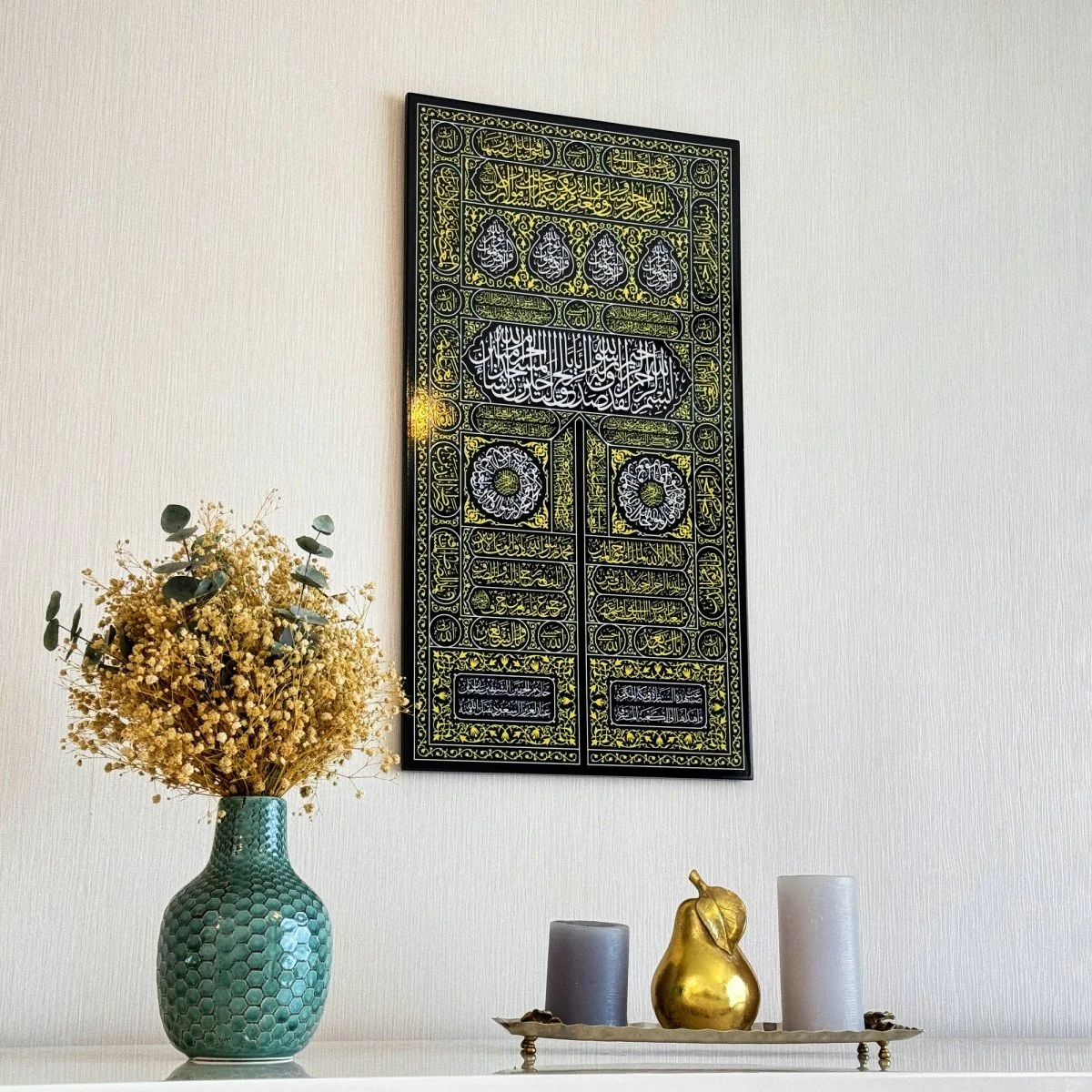 Kiswa Of Kaaba Gate Decor - Wooden Islamic Wall Art | UV Print - Image 7