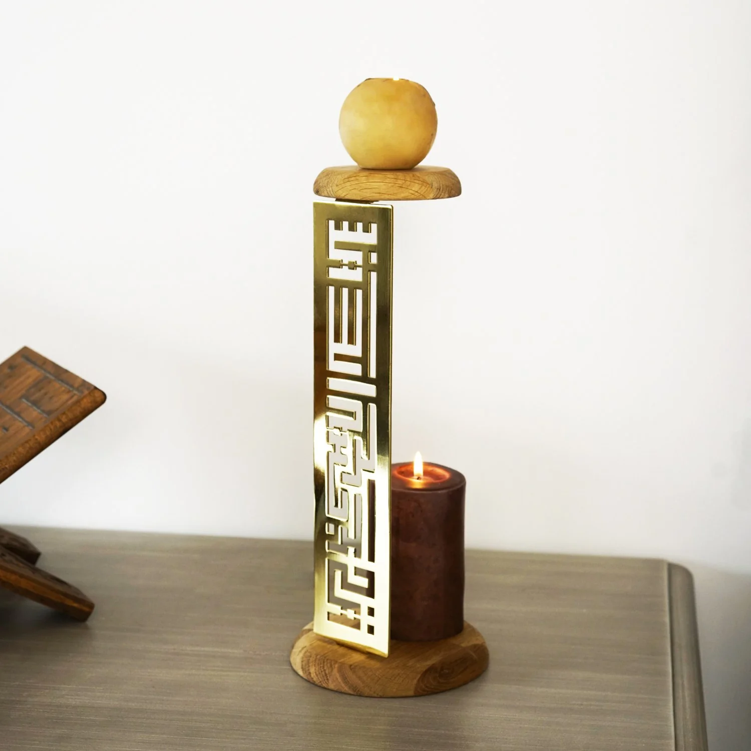 Basmala Candleholder, Kufic Arabic Calligraphy - Islamic Table Decor - Image 9