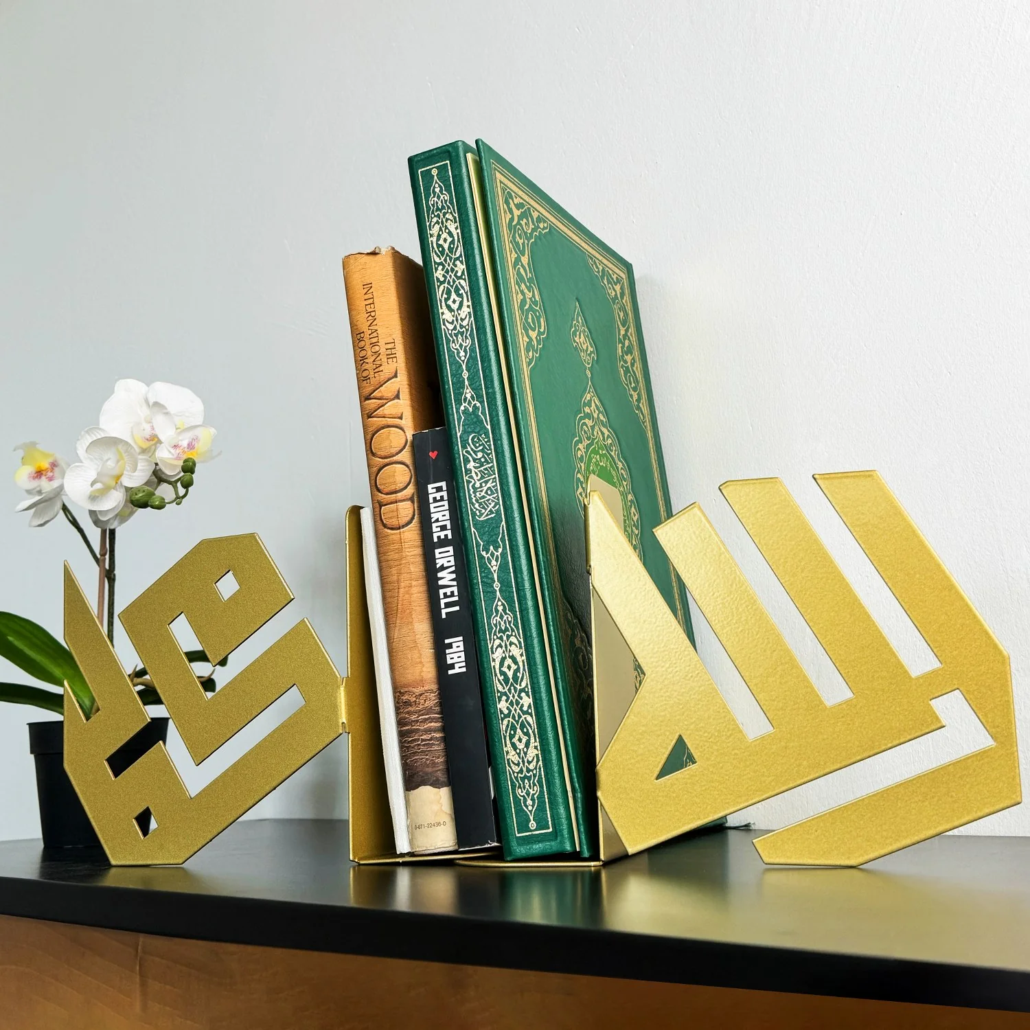 Allah (C.C.) and Mohammad (PBUH) Bookend - Kufic Calligraphy, Islamic Home Decor - Image 11