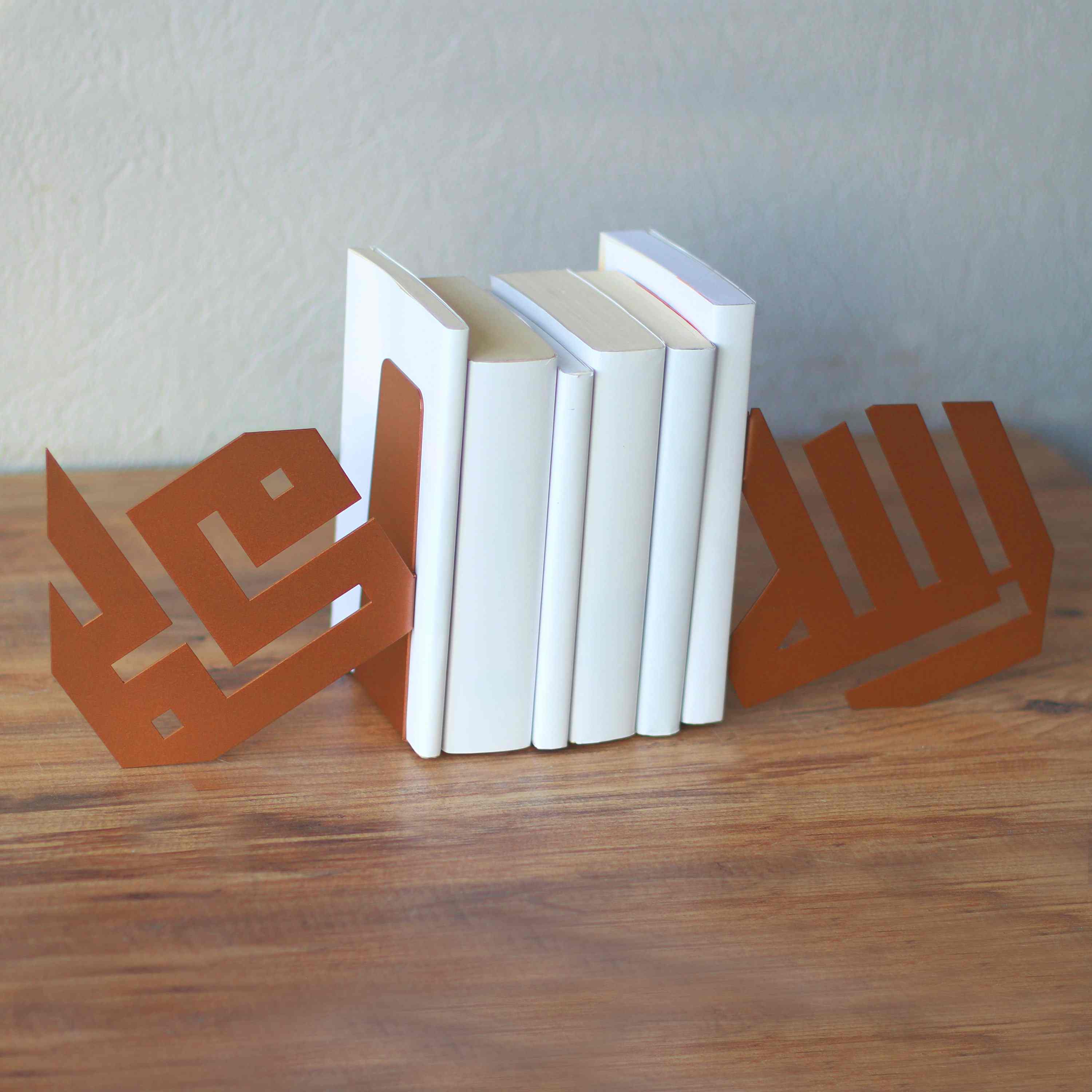 Allah (C.C.) and Mohammad (PBUH) Bookend - Kufic Calligraphy, Islamic Home Decor - Image 6