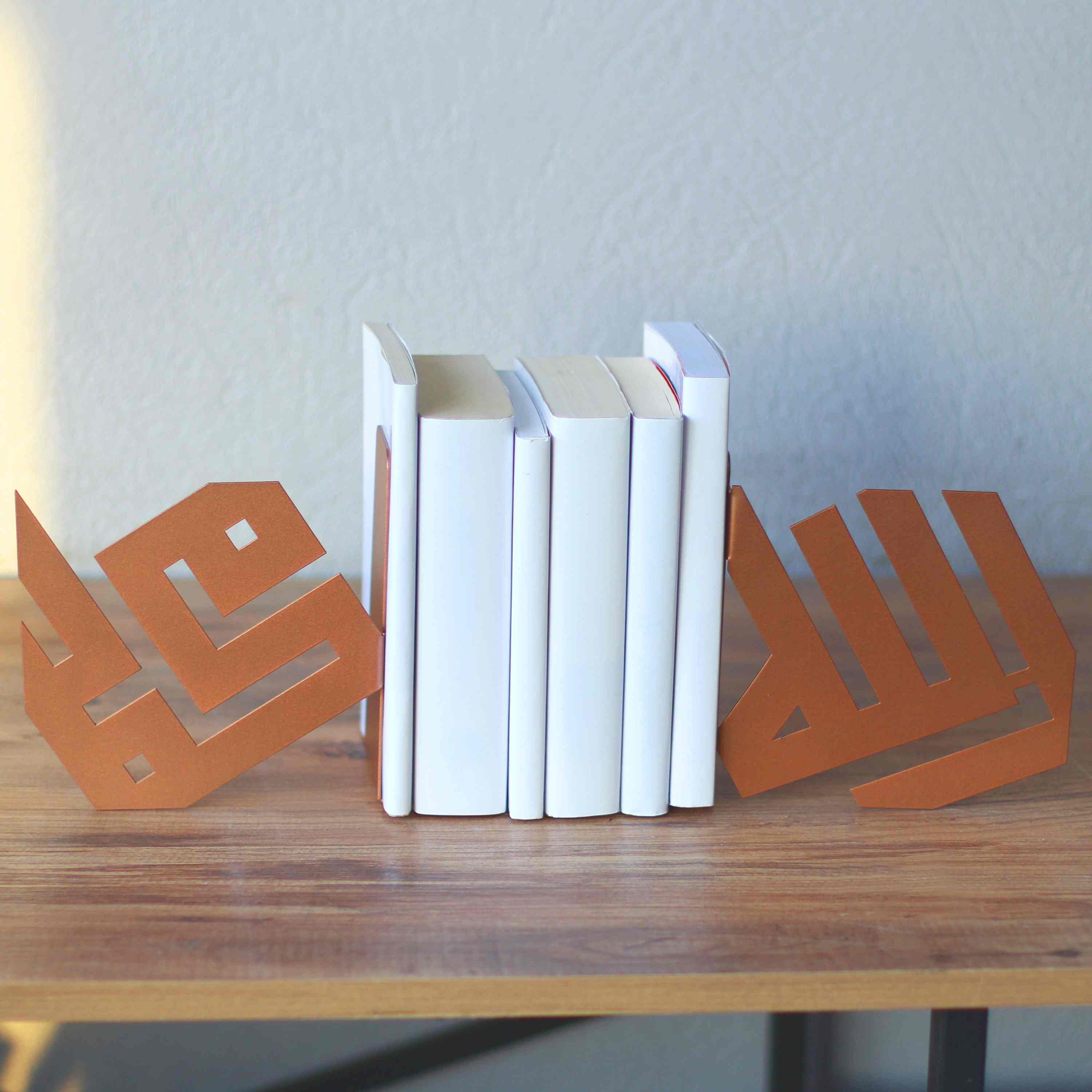 Allah (C.C.) and Mohammad (PBUH) Bookend - Kufic Calligraphy, Islamic Home Decor - Image 7