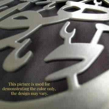 Kufic Asmaul Husna in Allah (SWT) Metal Islamic Wall Art - Image 11