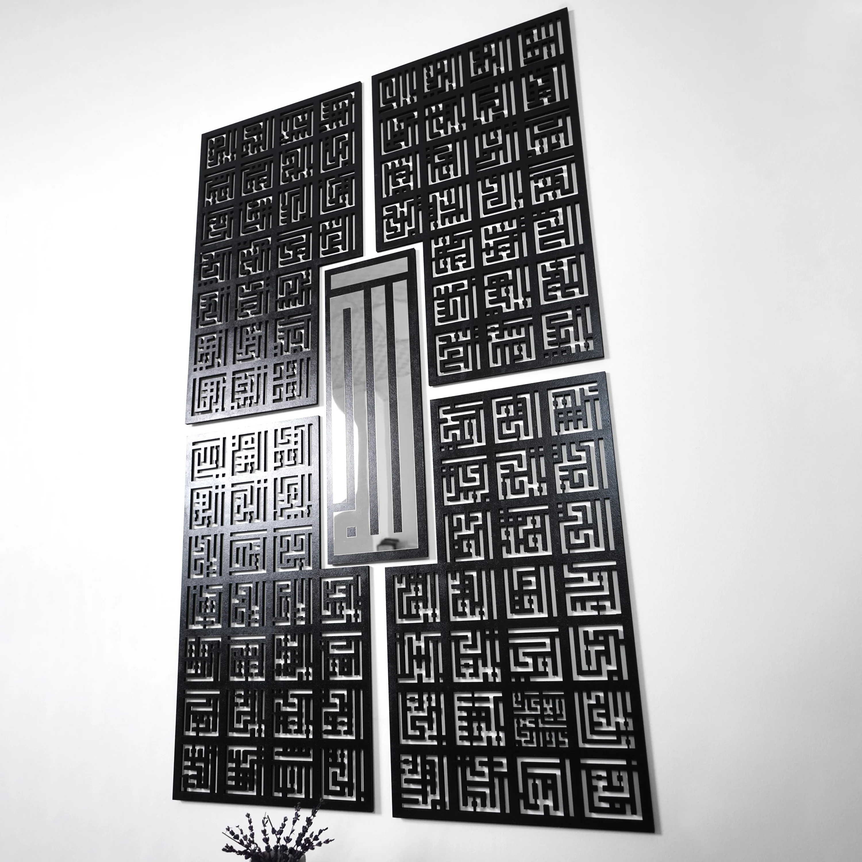 99 Names of Allah, Kufic Calligraphy Decor | Asma Ul Husna - Islamic Wall Art - Image 10