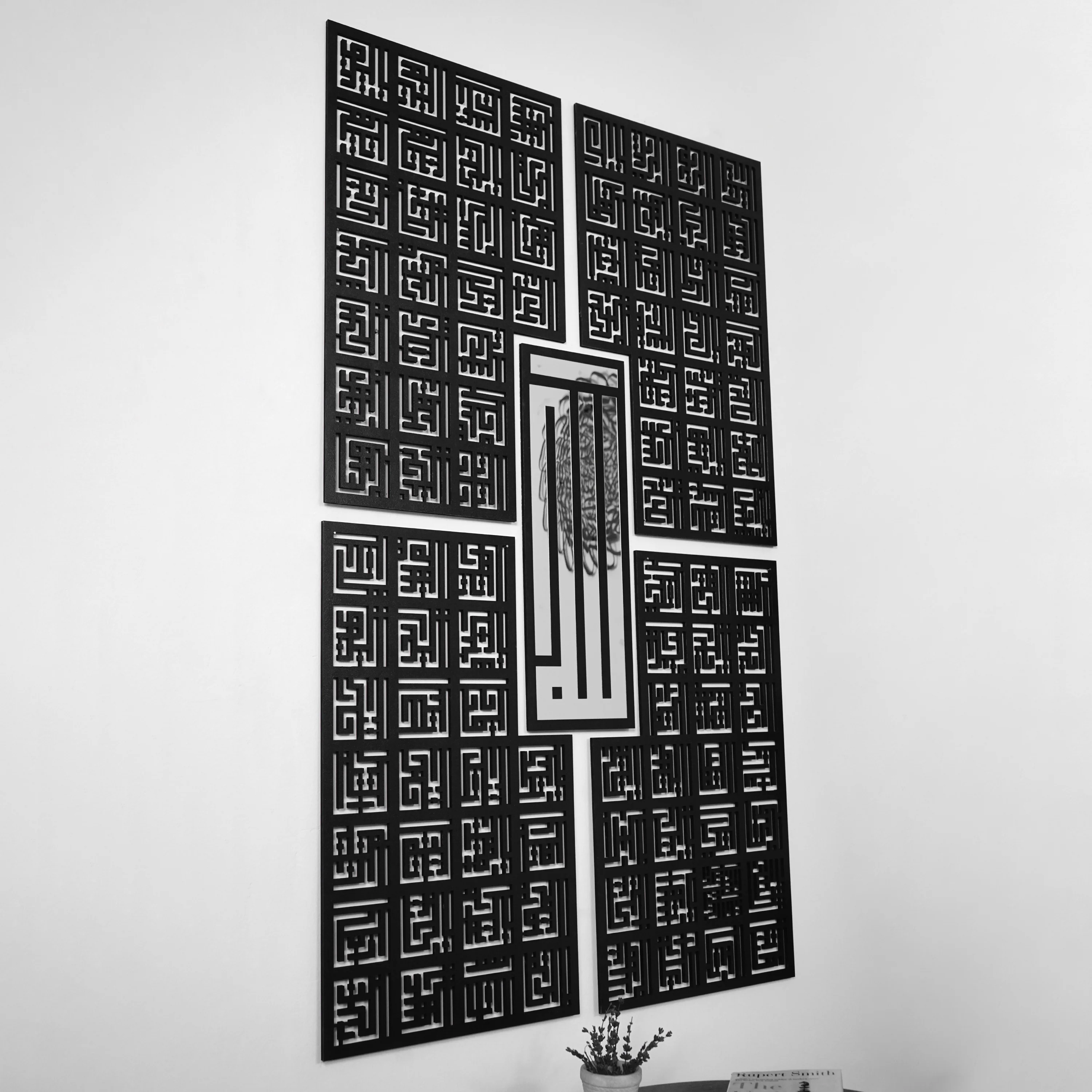 99 Names of Allah, Kufic Calligraphy Decor | Asma Ul Husna - Islamic Wall Art - Image 11