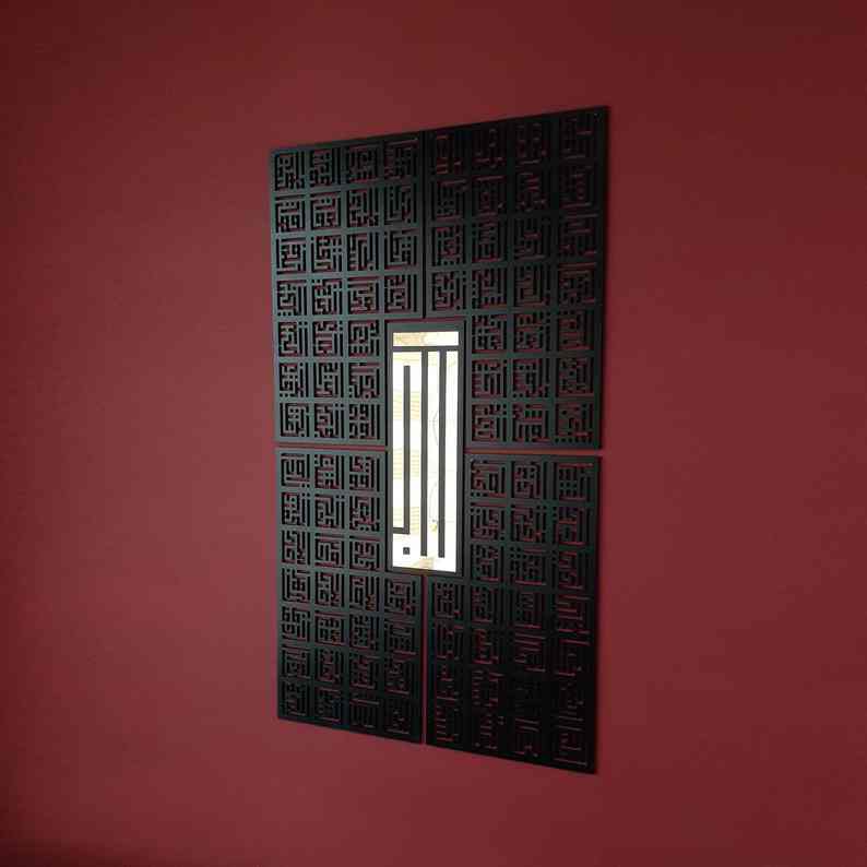 99 Names of Allah, Kufic Calligraphy Decor | Asma Ul Husna - Islamic Wall Art - Image 13