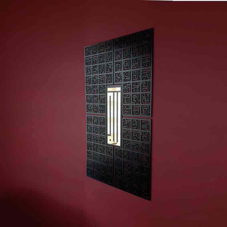 99 Names of Allah, Kufic Calligraphy Decor | Asma Ul Husna - Islamic Wall Art - Image 15