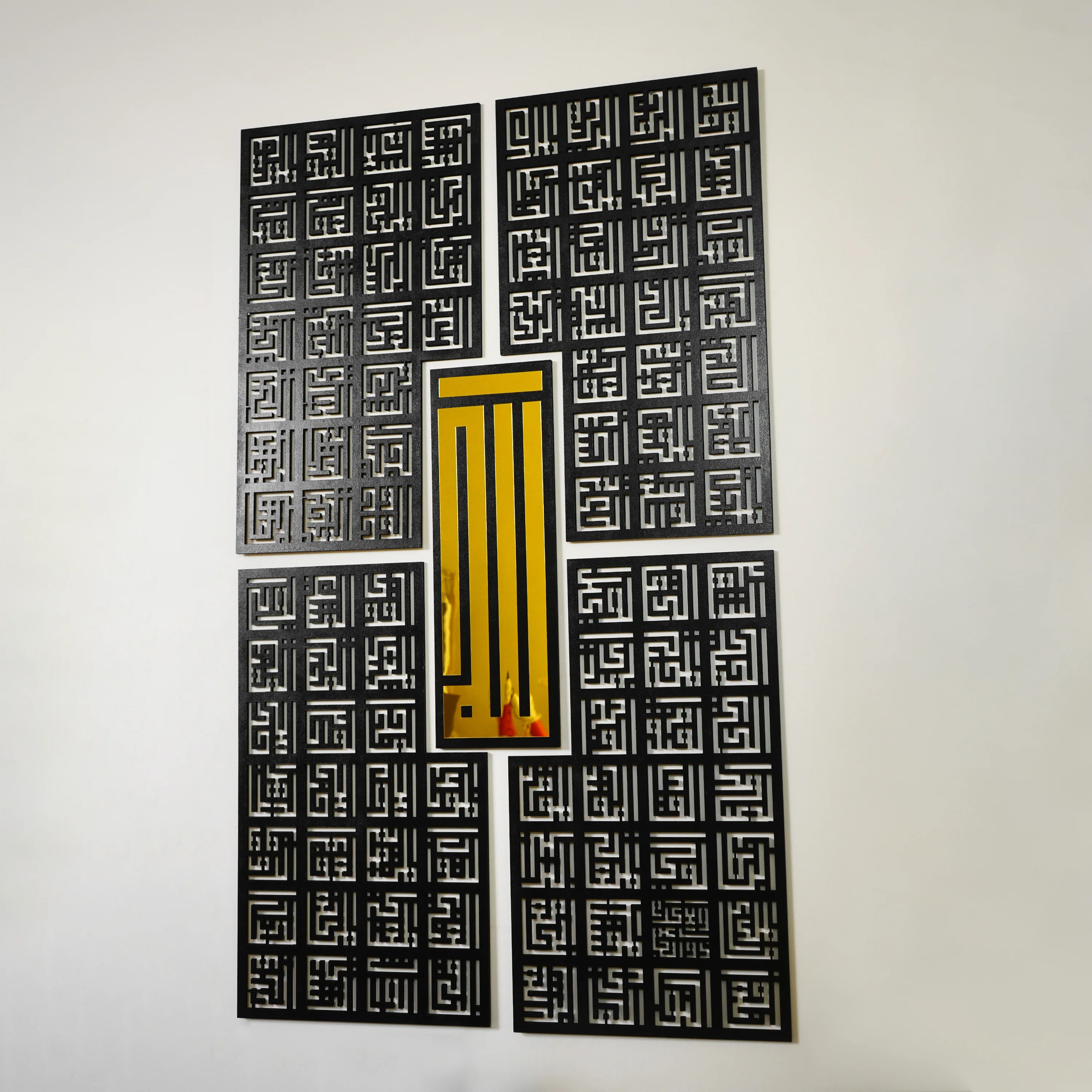 99 Names of Allah, Kufic Calligraphy Decor | Asma Ul Husna - Islamic Wall Art - Image 4