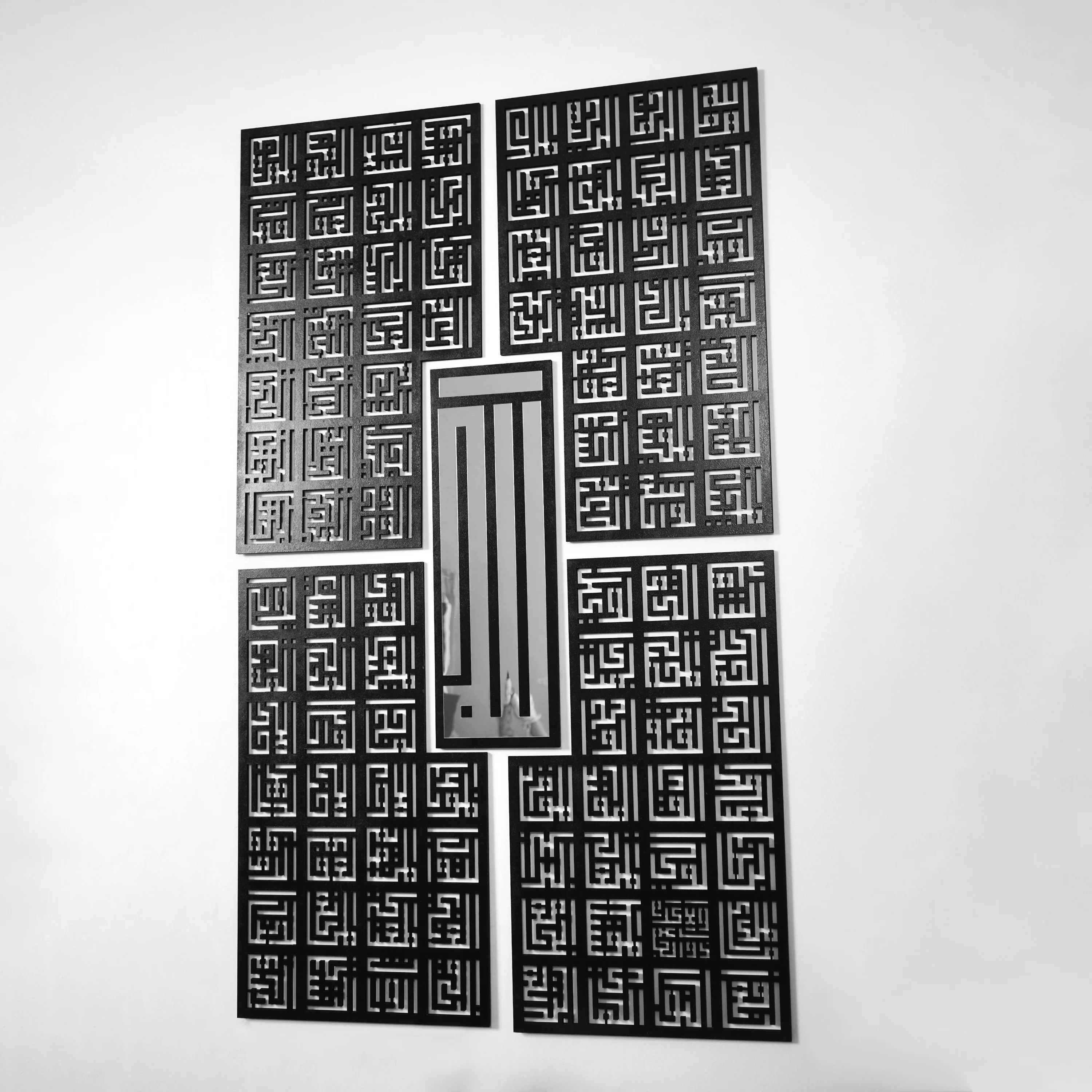 99 Names of Allah, Kufic Calligraphy Decor | Asma Ul Husna - Islamic Wall Art - Image 5