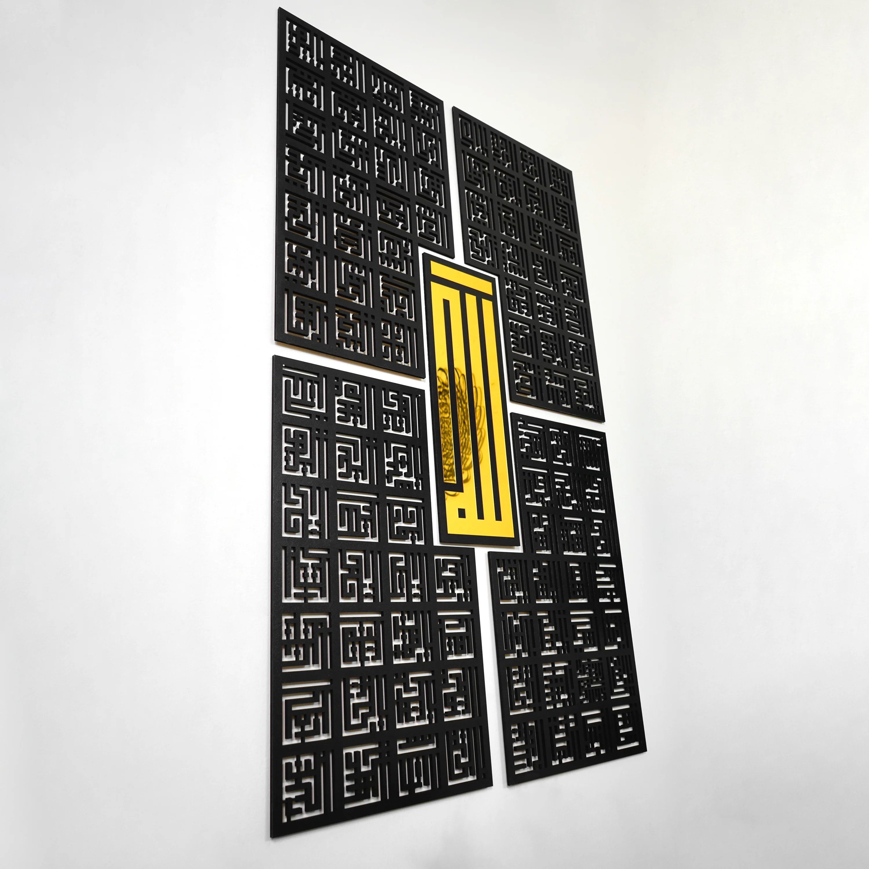 99 Names of Allah, Kufic Calligraphy Decor | Asma Ul Husna - Islamic Wall Art - Image 9