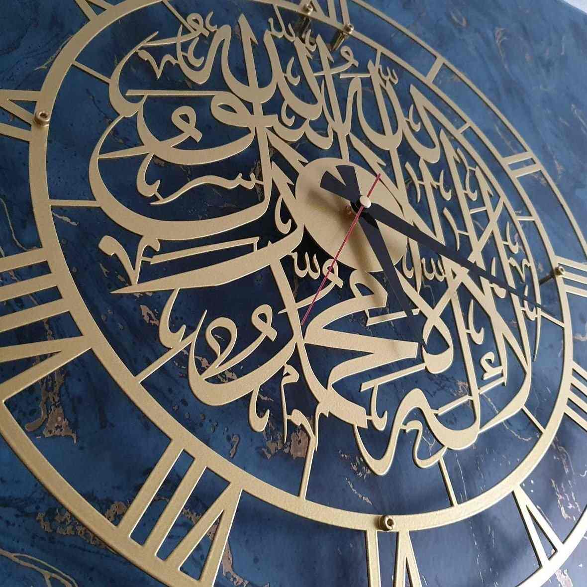 First Kalima | Metal Wall Clock - Islamic Home Art - Image 13