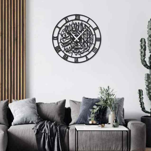 First Kalima | Metal Wall Clock - Islamic Home Art - Image 5