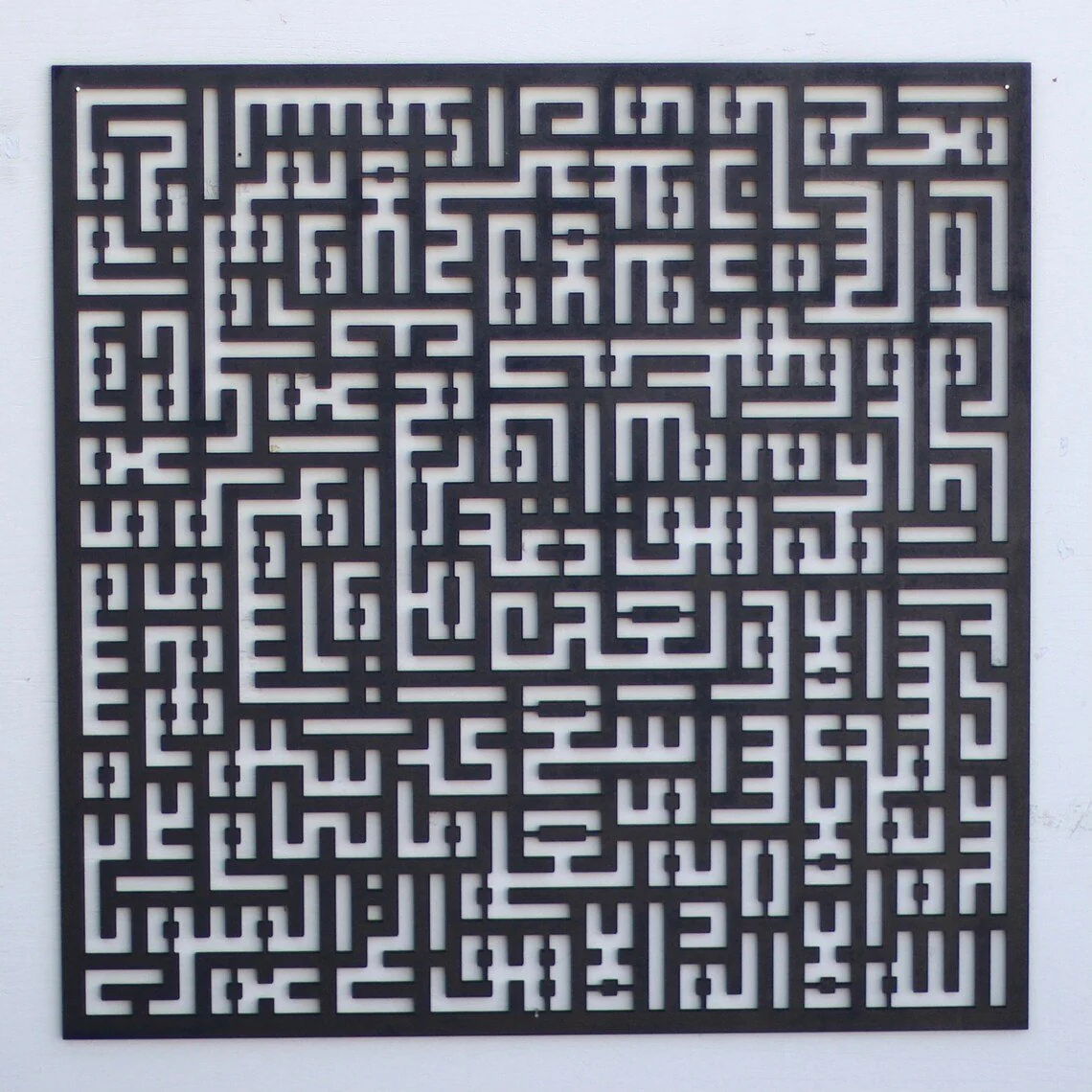 Kufic Set Ayatul Kursi, Surah Al Falaq, Surah An Nas Islamic Wooden Wall Art - Image 2
