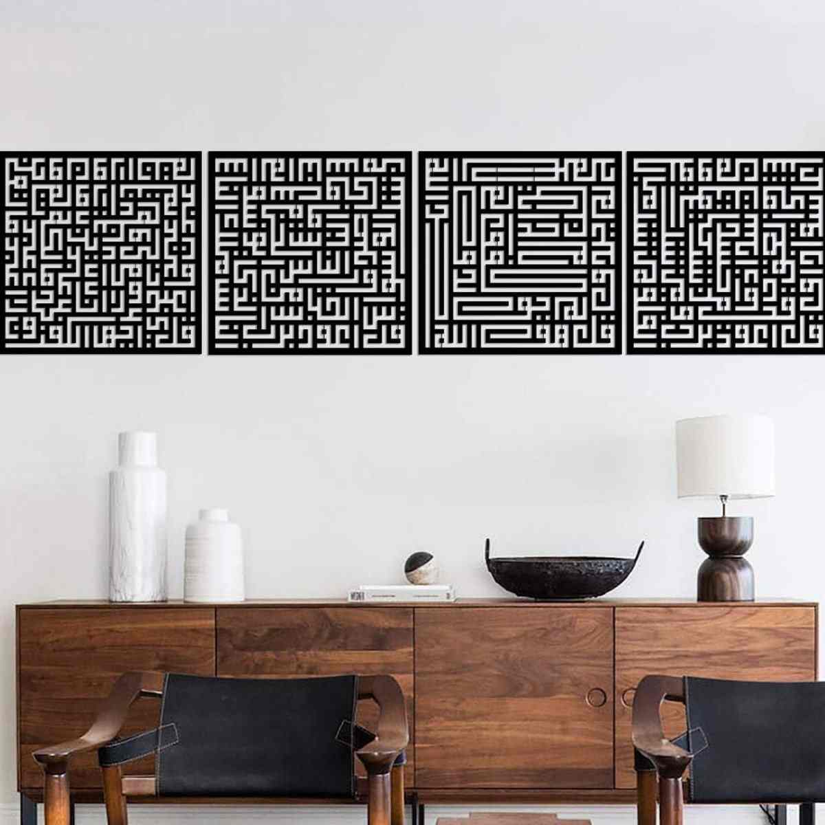 Kufic Calligraphy Decors | Surah Al Kafirun Al Ikhlas, Al Falaq, An Nas - Islamic Wall Art - Image 12
