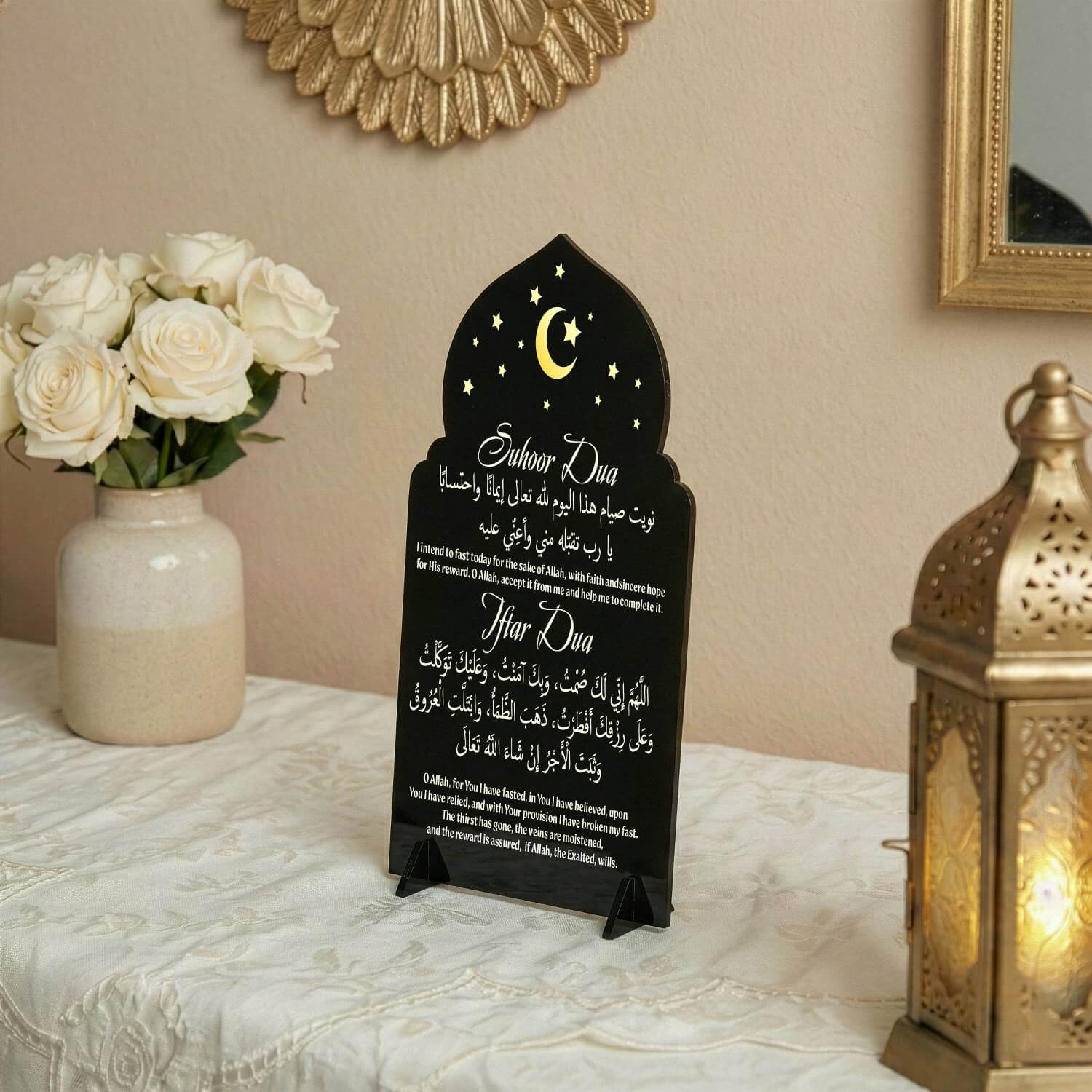Suhoor & Iftar Dua Table Decor – Ramadan Table Sign - Image 5